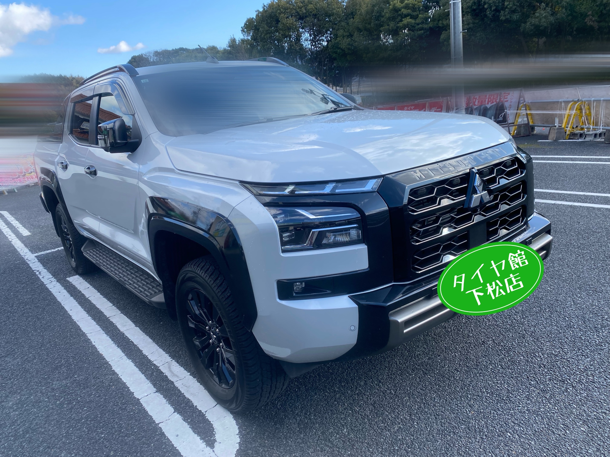 　　ブリヂストン　タイヤ館下松　タイヤ交換　アルミホイール　オイル交換　バッテリー交換　ワイパー交換　エアコンフィルター交換　アライメント調整　国産車　輸入車　下松市　周南市　徳山　柳井　熊毛　光　玖珂　周東　　