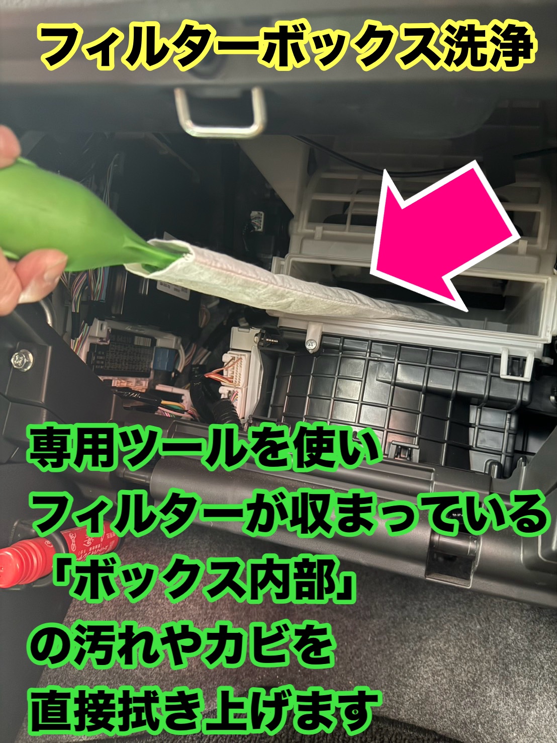 　ブリヂストン　タイヤ館下松　タイヤ交換　アルミホイール　オイル交換　バッテリー交換　ワイパー交換　エアコンフィルター交換　アライメント調整　国産車　輸入車　下松市　周南市　徳山　柳井　熊毛　光　玖珂　周東　　