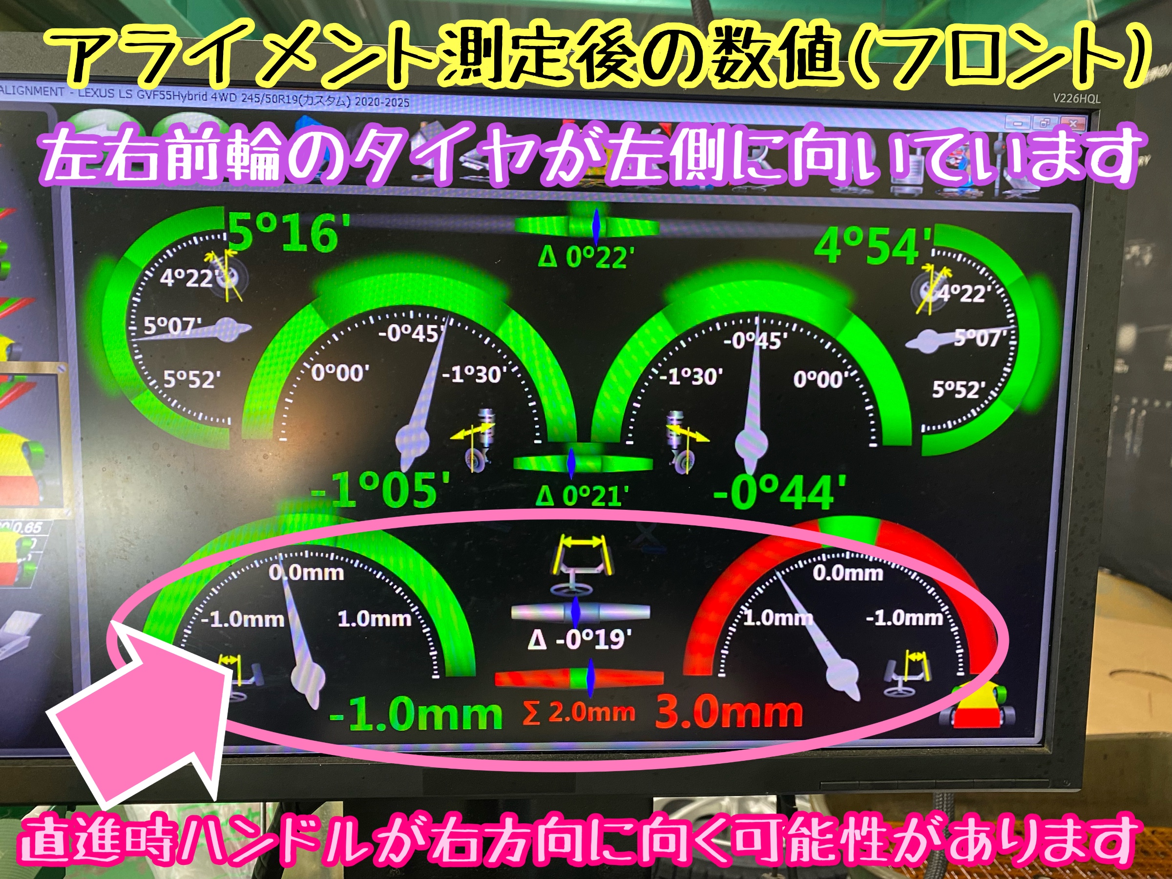 　　ブリヂストン　タイヤ館下松　タイヤ交換　アルミホイール　オイル交換　バッテリー交換　ワイパー交換　エアコンフィルター交換　アライメント調整　国産車　輸入車　下松市　周南市　徳山　柳井　熊毛　光　玖珂　周東　　