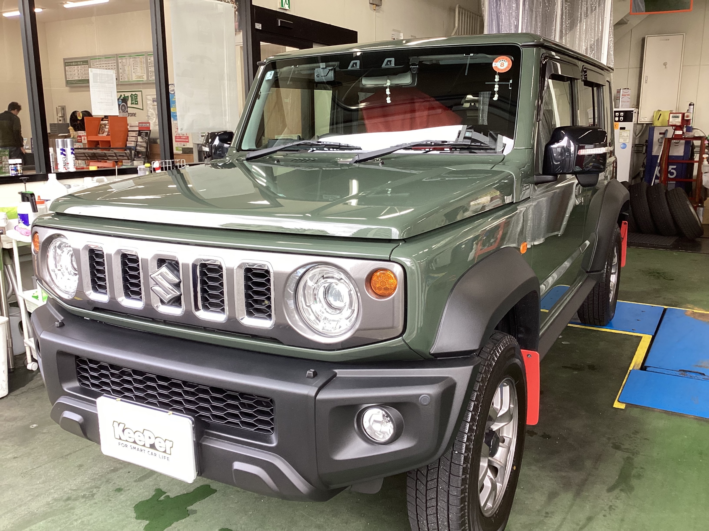 綺麗になりました