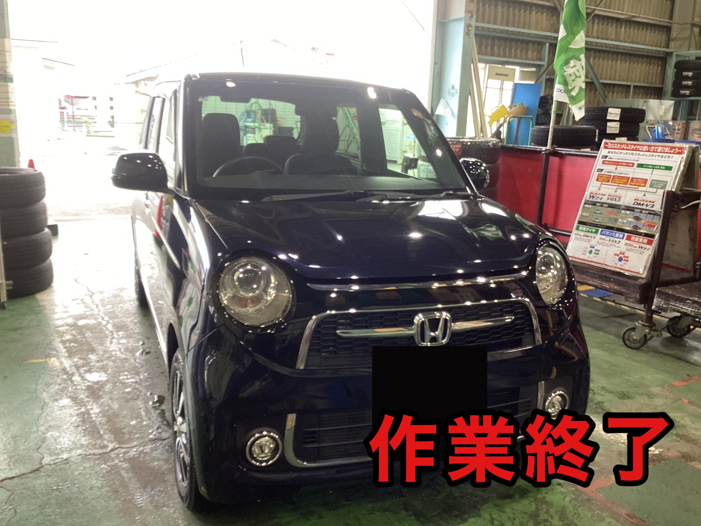 作業中の写真です。