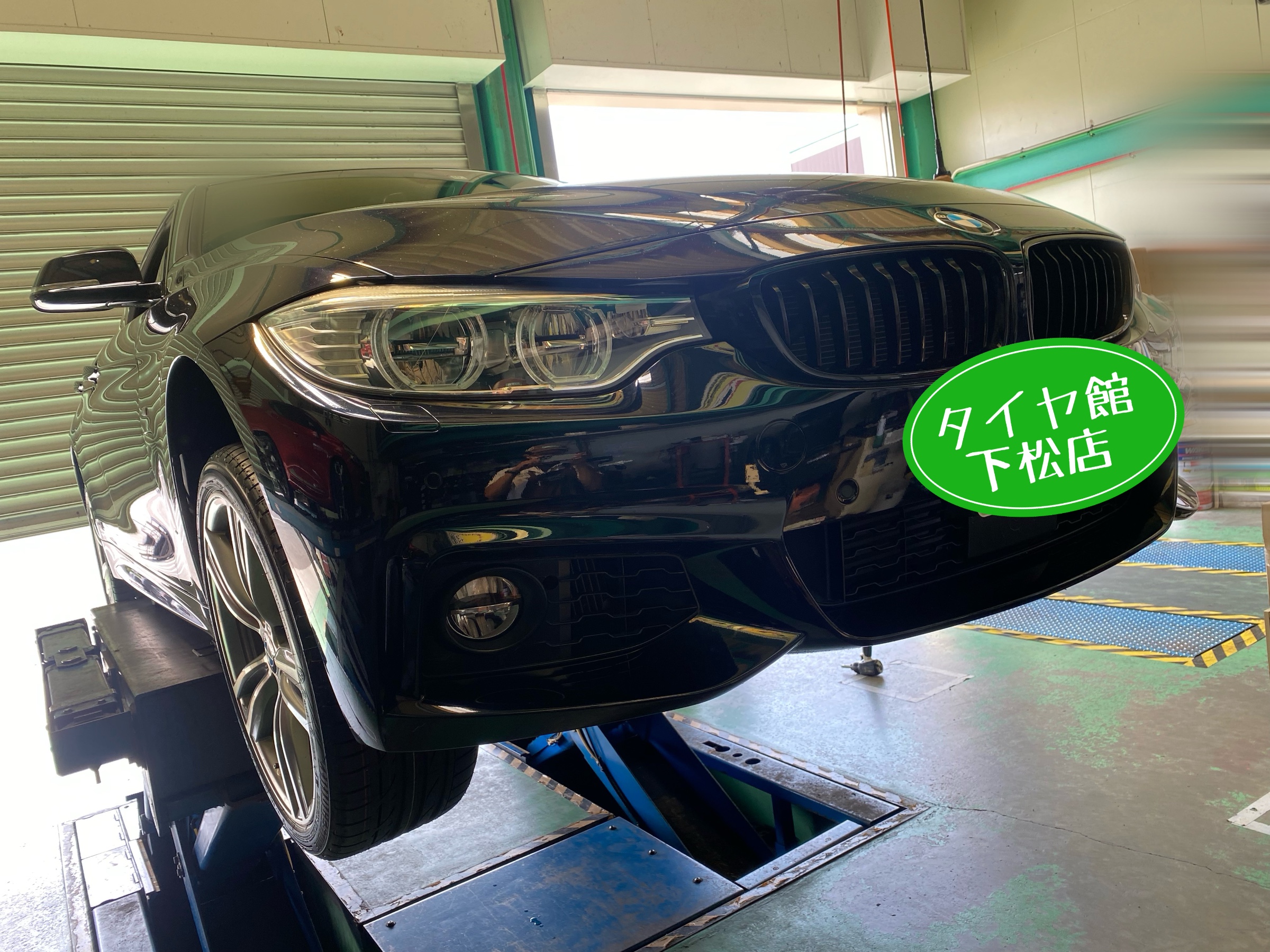 　　ブリヂストン　タイヤ館下松　タイヤ交換　アルミホイール　オイル交換　バッテリー交換　ワイパー交換　エアコンフィルター交換　アライメント調整　国産車　輸入車　下松市　周南市　徳山　柳井　熊毛　光　玖珂　周東　　