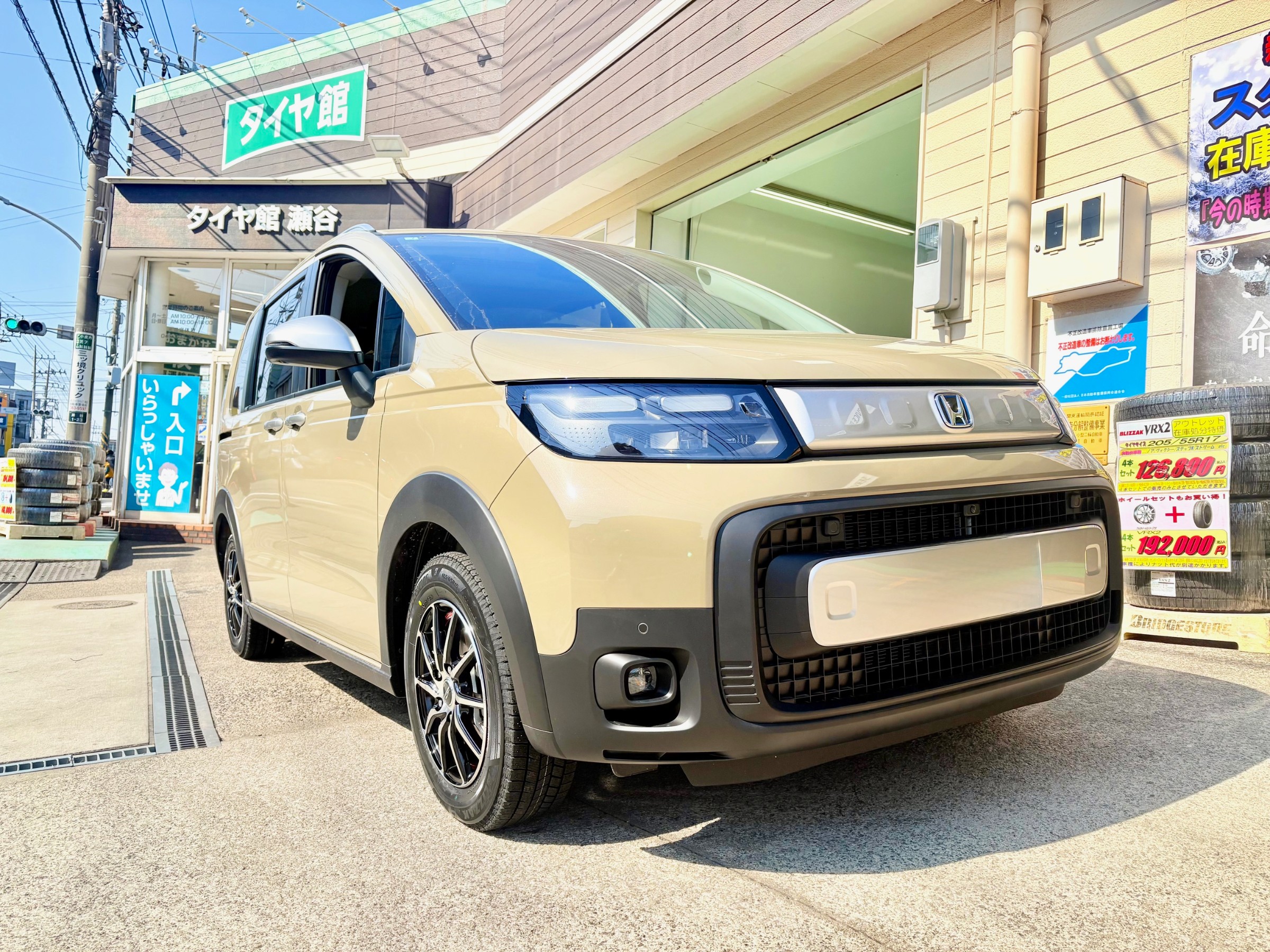 フリード GT型 スタッドレスWZ-1取り付け | 店舗おススメ情報 | タイヤ