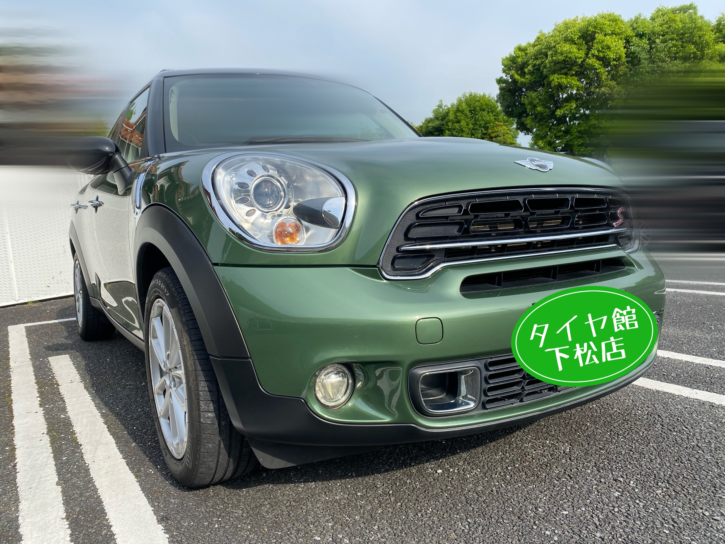 　　ブリヂストン　タイヤ館下松　タイヤ交換　アルミホイール　オイル交換　バッテリー交換　ワイパー交換　エアコンフィルター交換　アライメント調整　国産車　輸入車　下松市　周南市　徳山　柳井　熊毛　光　玖珂　周東　　