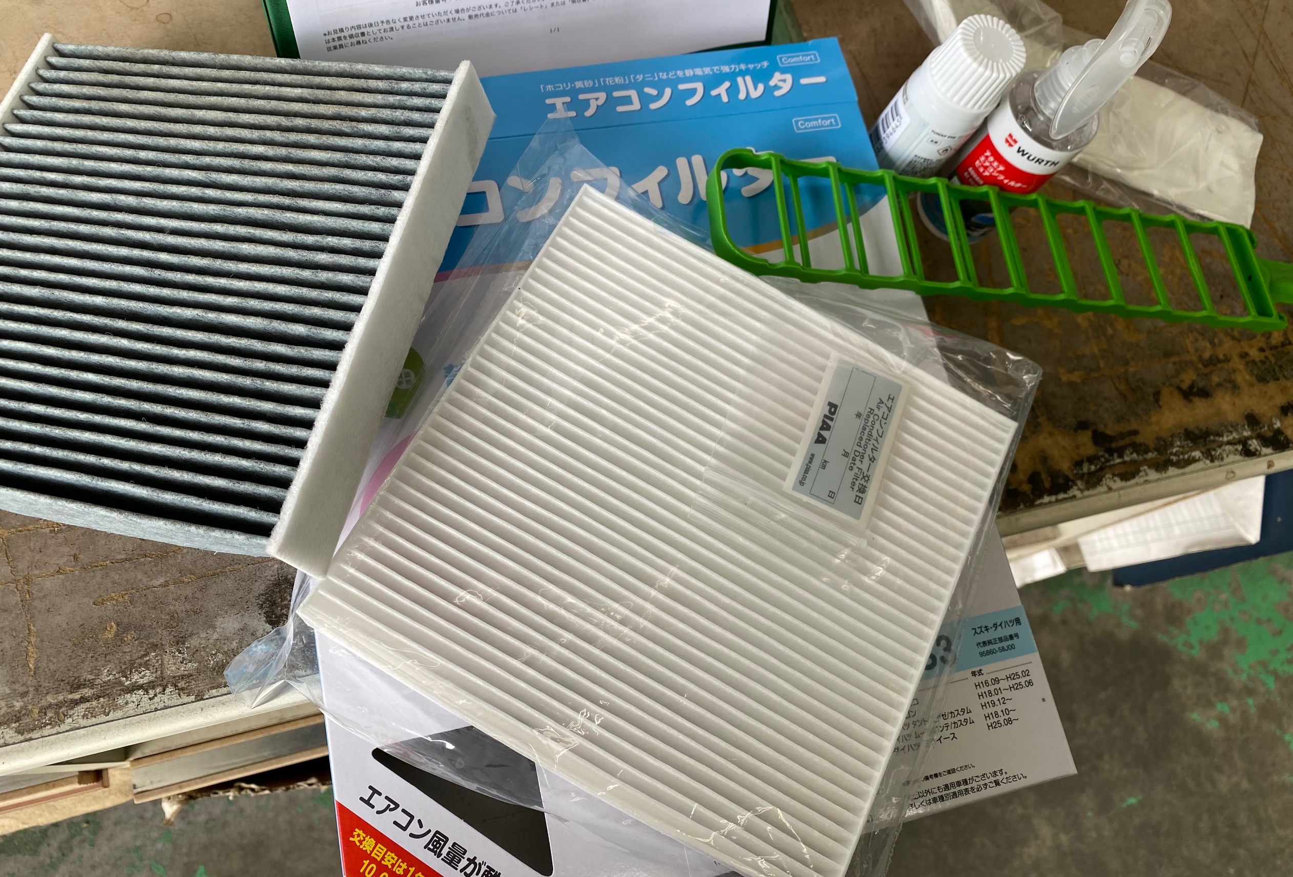　　ブリヂストン　タイヤ館下松　タイヤ交換　アルミホイール　オイル交換　バッテリー交換　ワイパー交換　エアコンフィルター交換　アライメント調整　国産車　輸入車　下松市　周南市　徳山　柳井　熊毛　光　玖珂　周東　　