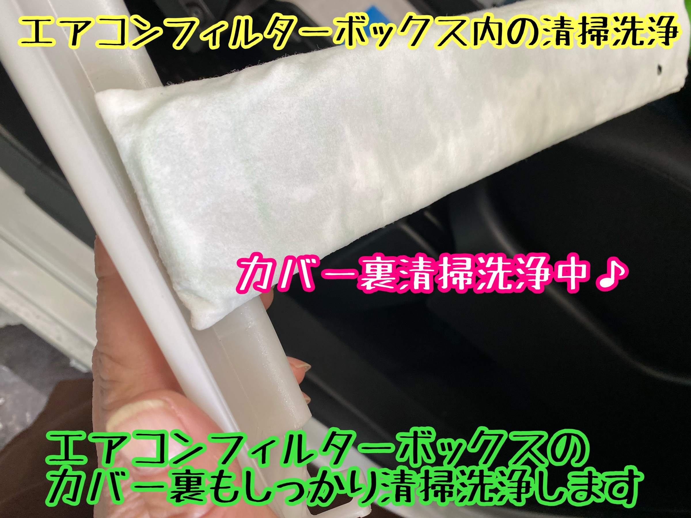 　　ブリヂストン　タイヤ館下松　タイヤ交換　アルミホイール　オイル交換　バッテリー交換　ワイパー交換　エアコンフィルター交換　アライメント調整　国産車　輸入車　下松市　周南市　徳山　柳井　熊毛　光　玖珂　周東　　