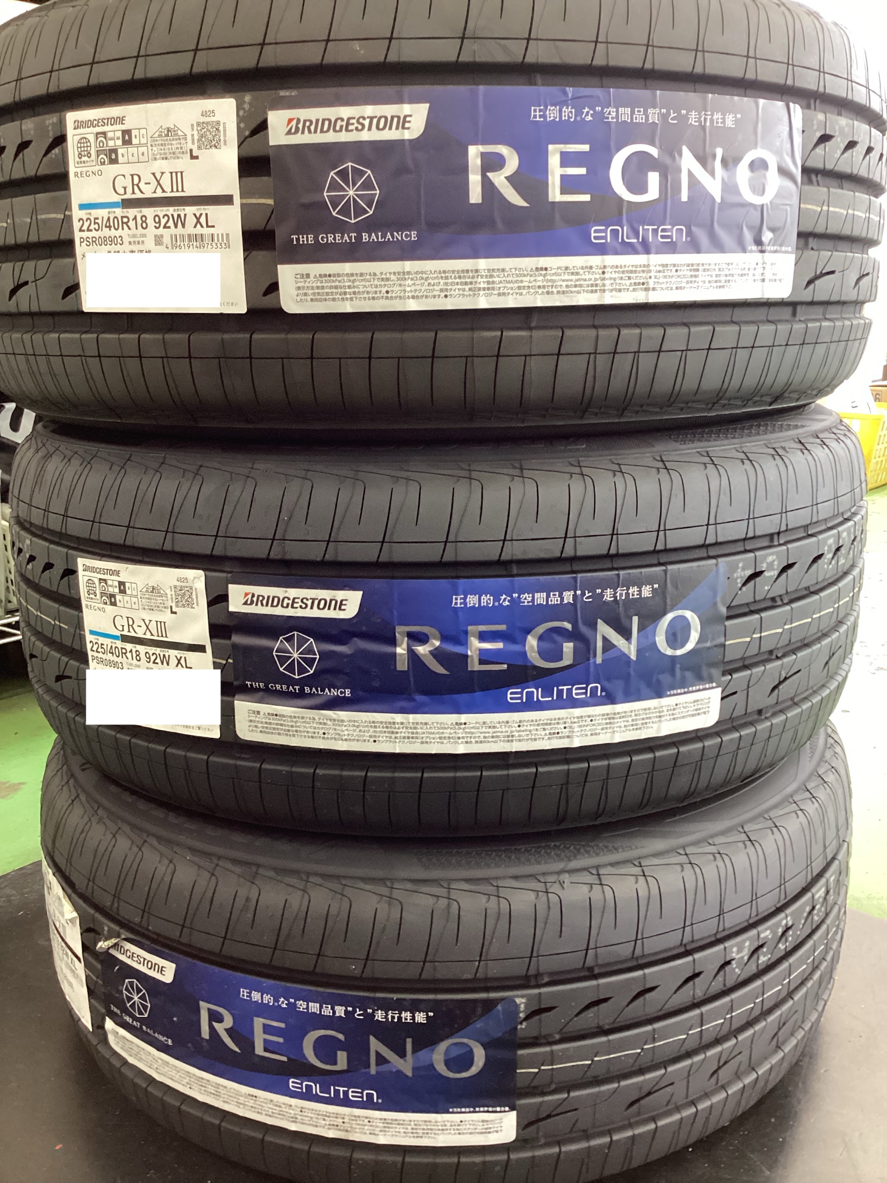 スタッフ撮影分