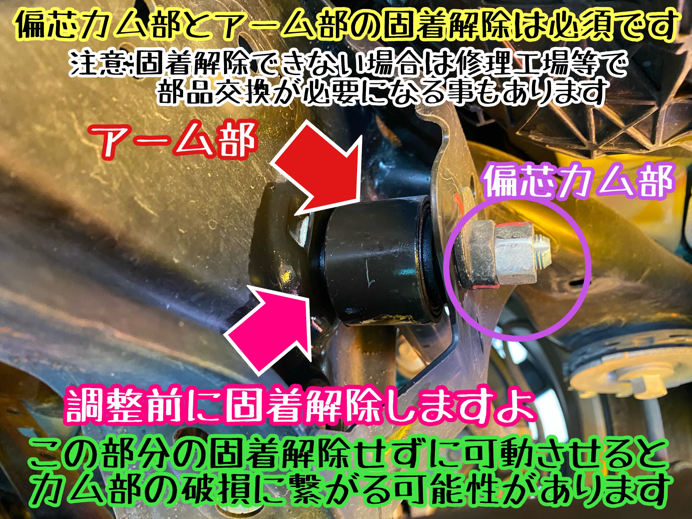 　　ブリヂストン　タイヤ館下松　タイヤ交換　アルミホイール　オイル交換　バッテリー交換　ワイパー交換　エアコンフィルター交換　アライメント調整　国産車　輸入車　下松市　周南市　徳山　柳井　熊毛　光　玖珂　周東　　