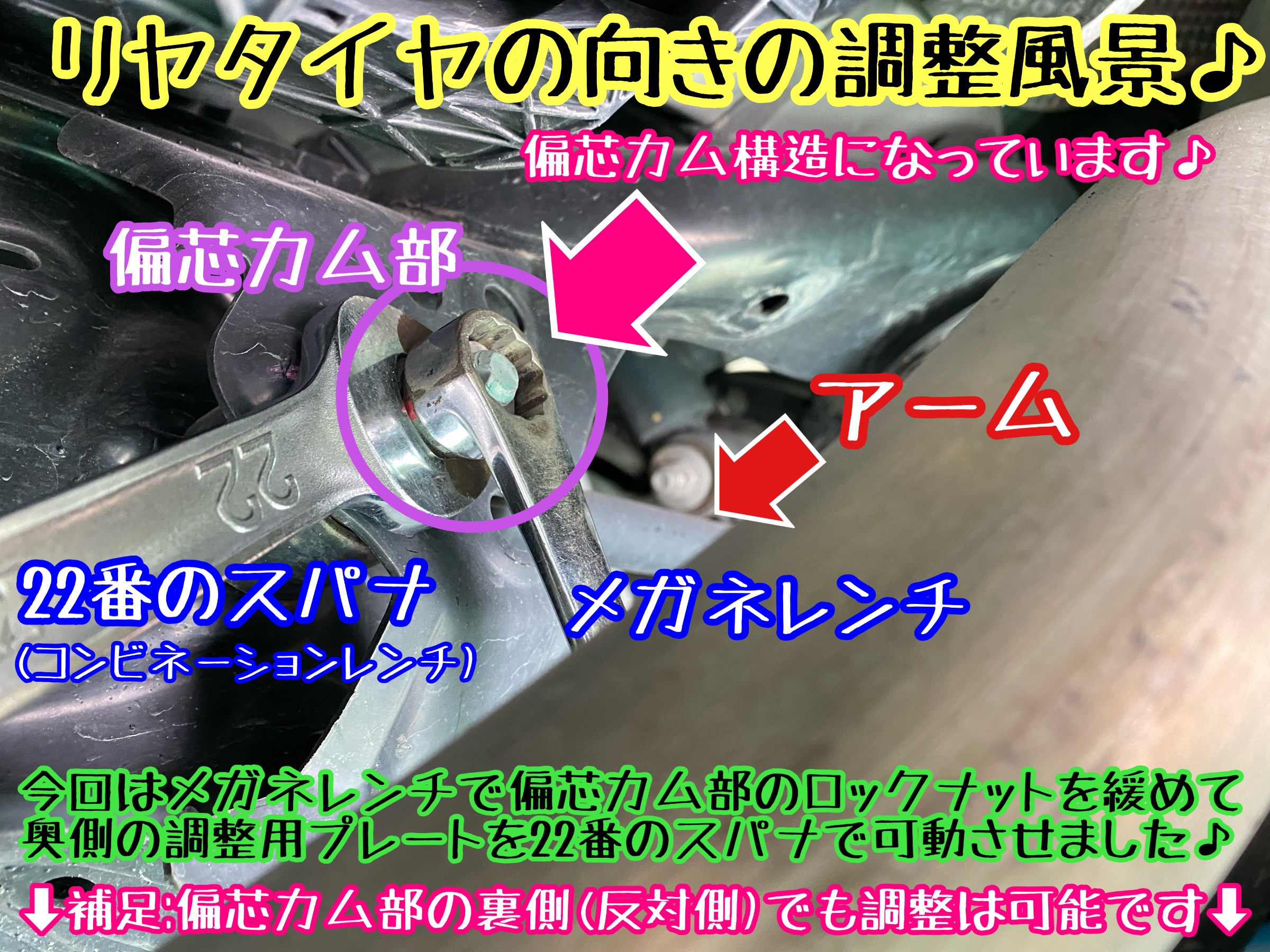 　　ブリヂストン　タイヤ館下松　タイヤ交換　アルミホイール　オイル交換　バッテリー交換　ワイパー交換　エアコンフィルター交換　アライメント調整　国産車　輸入車　下松市　周南市　徳山　柳井　熊毛　光　玖珂　周東　　