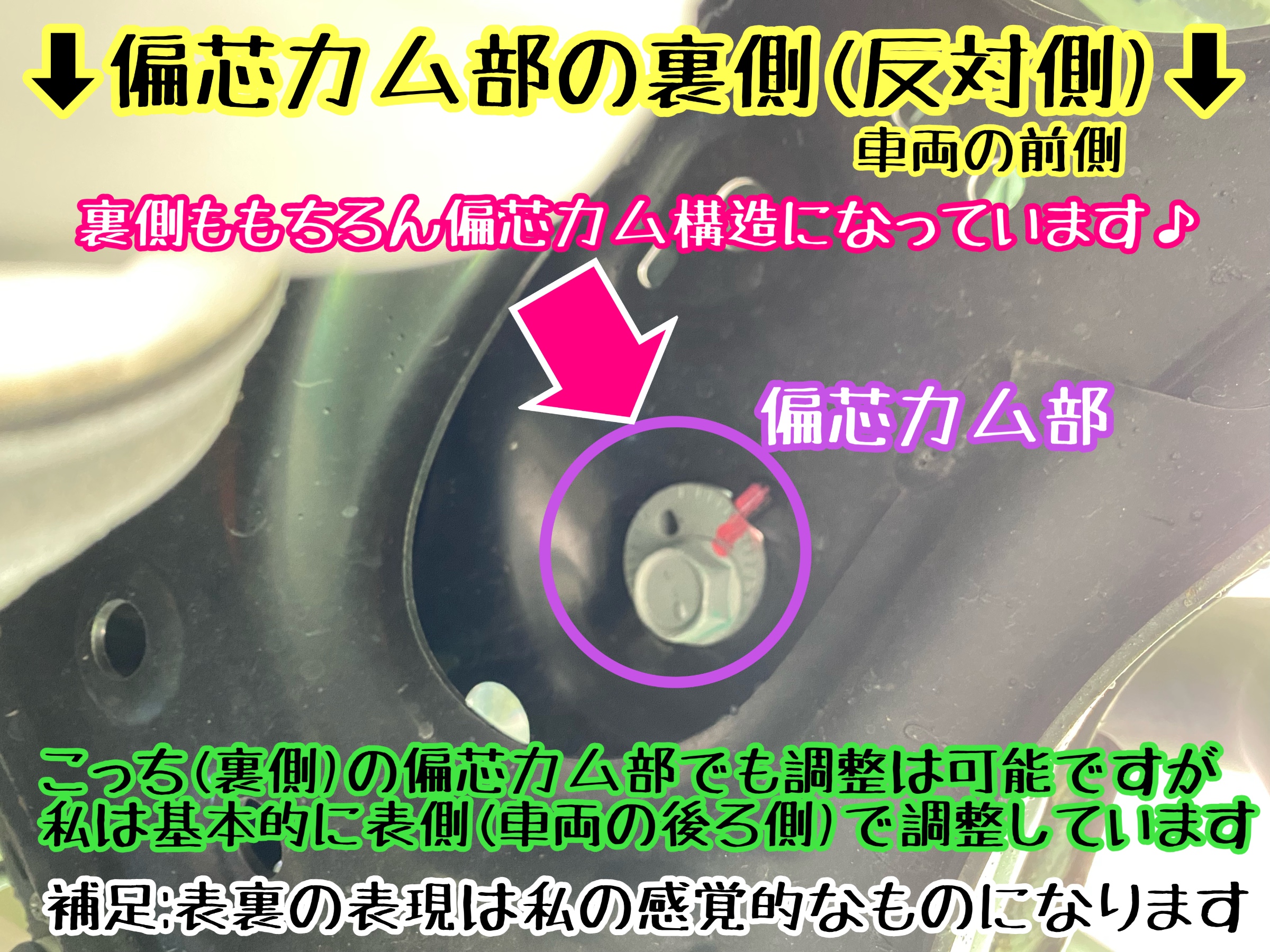 　　ブリヂストン　タイヤ館下松　タイヤ交換　アルミホイール　オイル交換　バッテリー交換　ワイパー交換　エアコンフィルター交換　アライメント調整　国産車　輸入車　下松市　周南市　徳山　柳井　熊毛　光　玖珂　周東　　