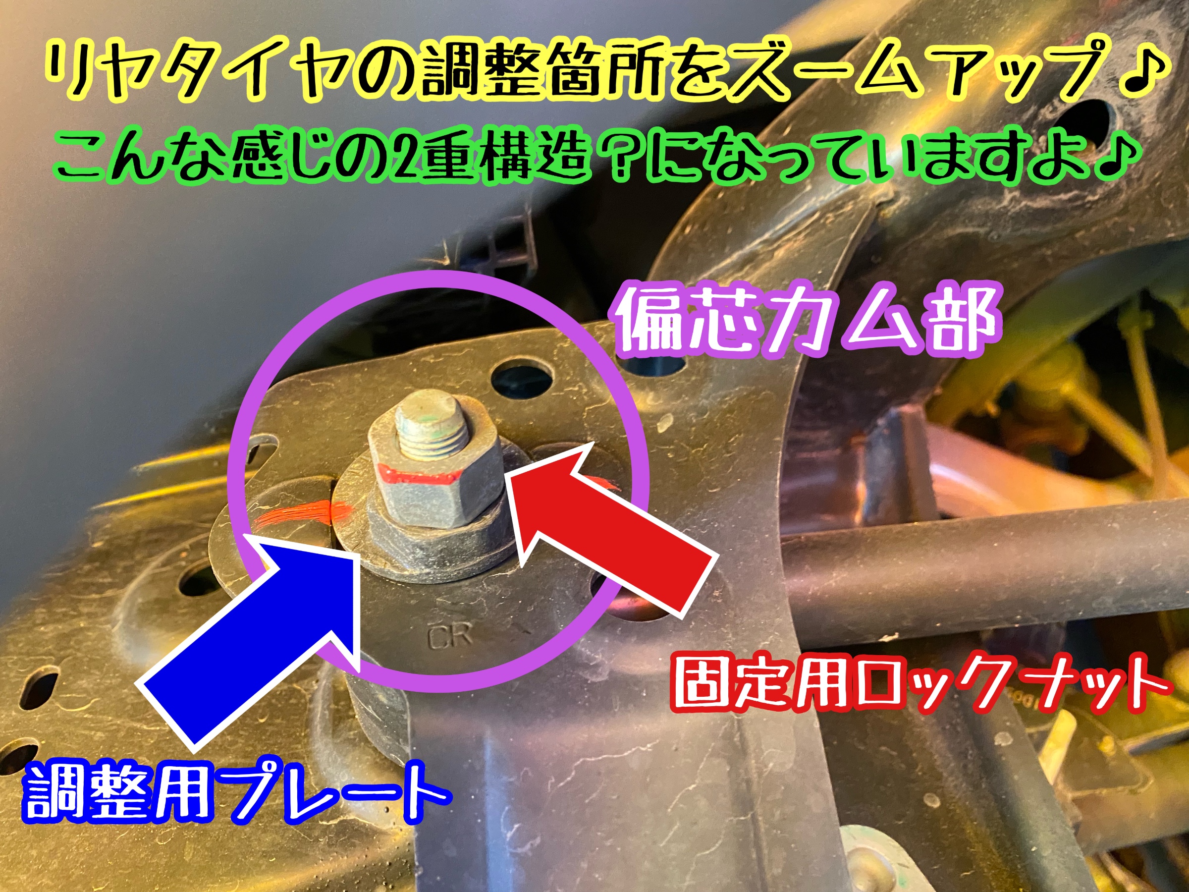 　　ブリヂストン　タイヤ館下松　タイヤ交換　アルミホイール　オイル交換　バッテリー交換　ワイパー交換　エアコンフィルター交換　アライメント調整　国産車　輸入車　下松市　周南市　徳山　柳井　熊毛　光　玖珂　周東　　