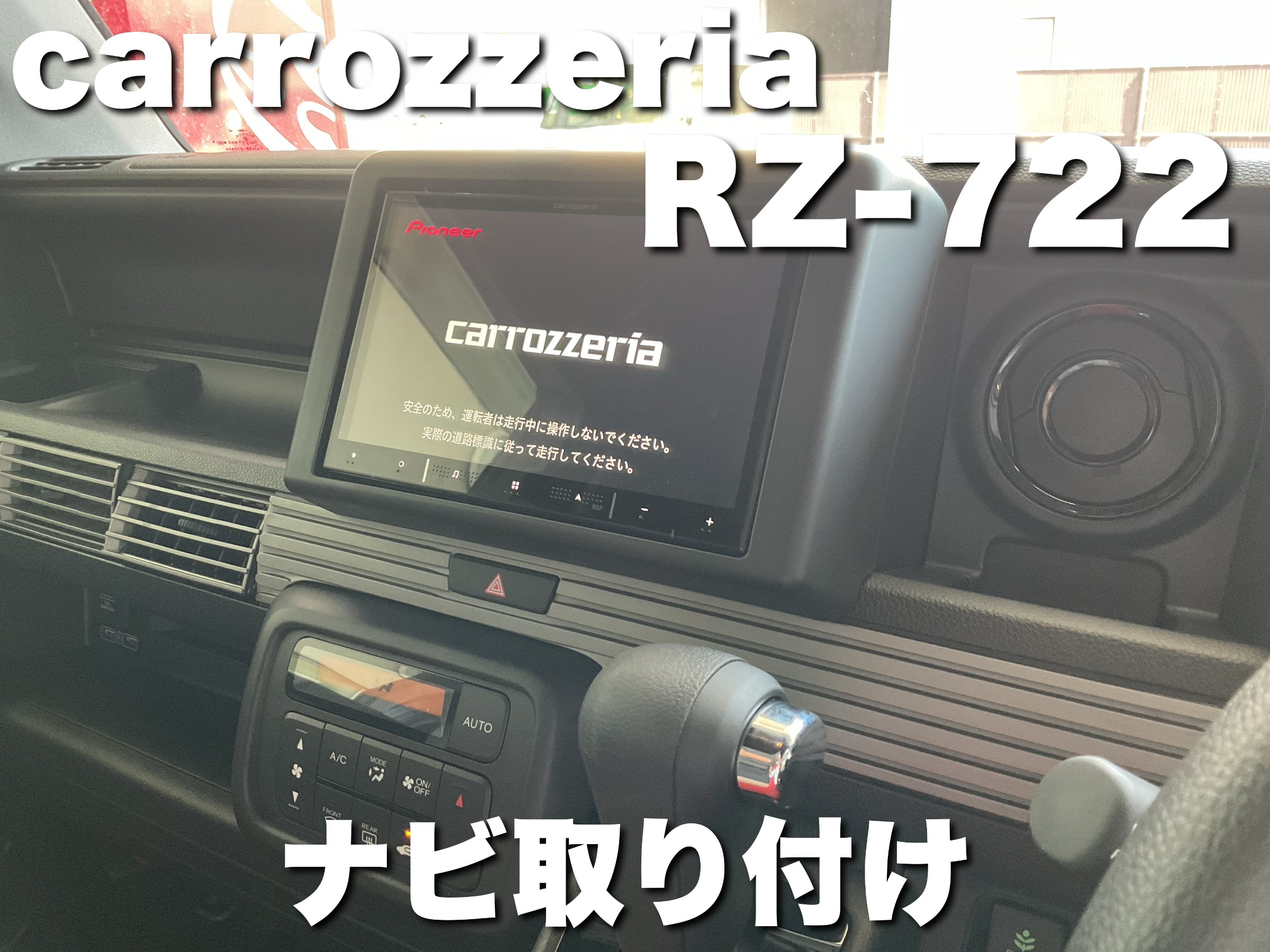 スタッフが撮影した画像