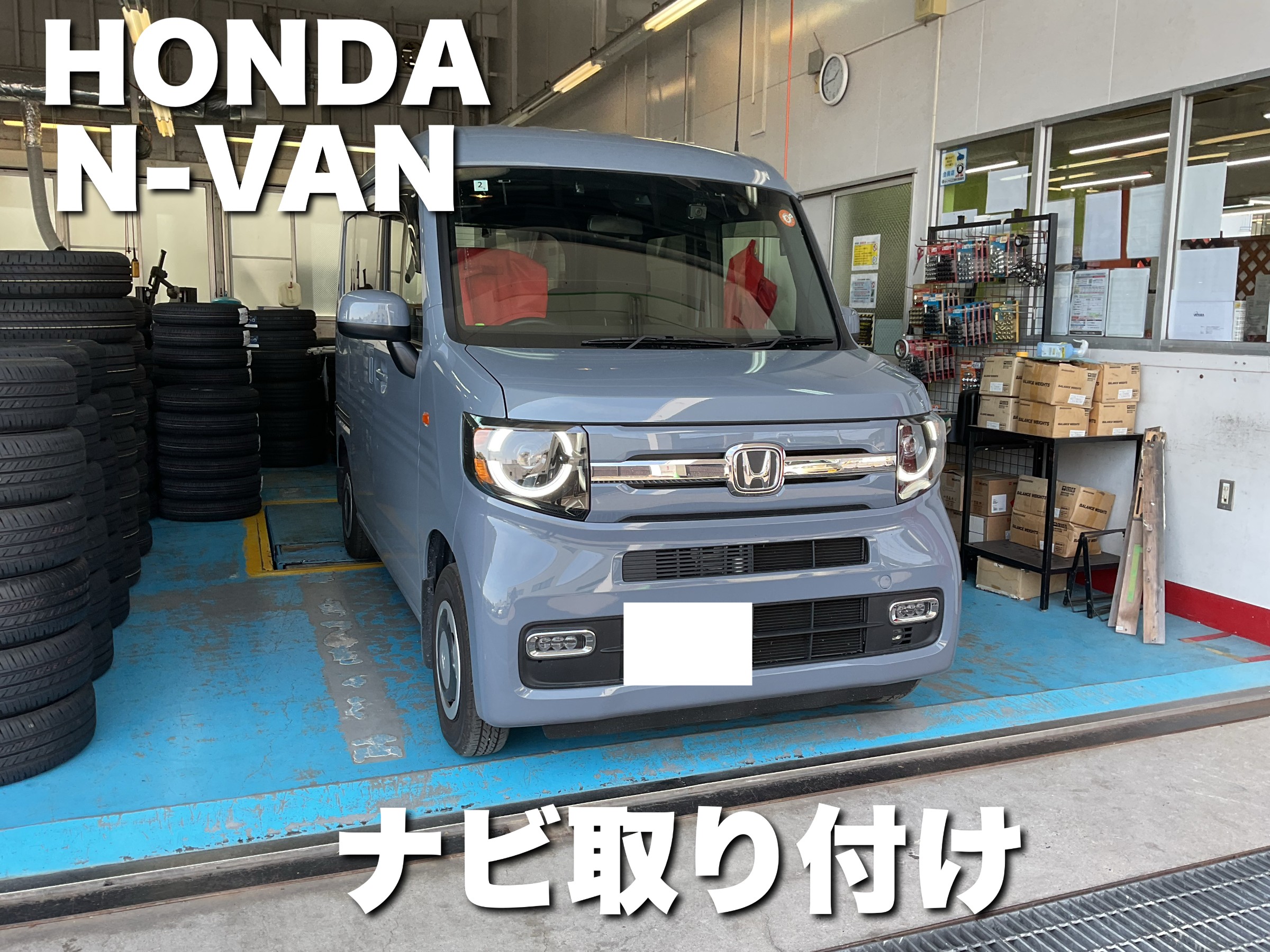 スタッフが撮影した画像