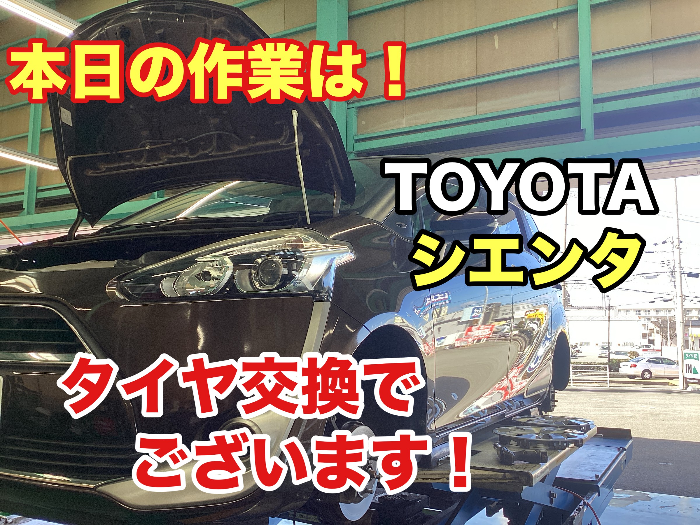 最終値下げ① 室内保管】ブリヂストン スタッドレス 185/60R15 シエンタ/アクア/フィット等に！ 4本セット 新品同様 4本SET】ブリヂストン ブリザック VRX [185/60R15 84Q] バリ