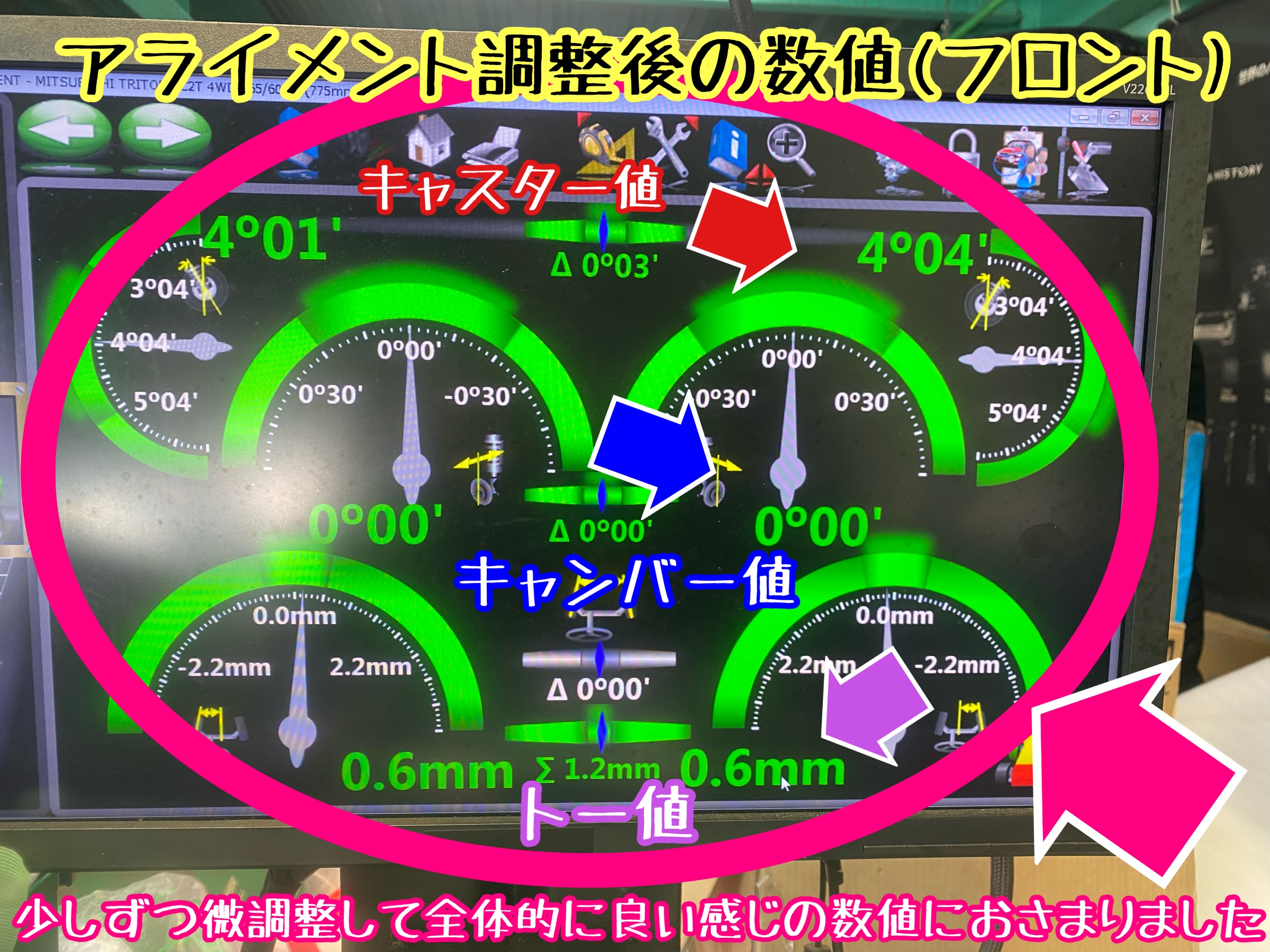 　　ブリヂストン　タイヤ館下松　タイヤ交換　アルミホイール　オイル交換　バッテリー交換　ワイパー交換　エアコンフィルター交換　アライメント調整　国産車　輸入車　下松市　周南市　徳山　柳井　熊毛　光　玖珂　周東　　