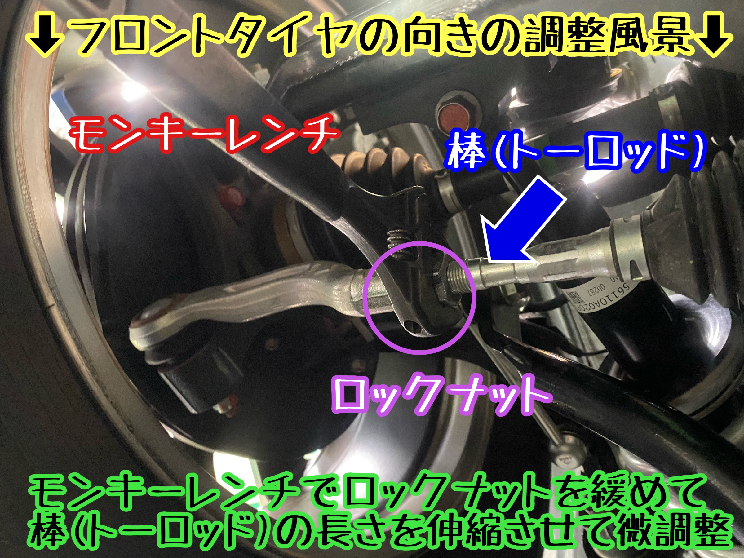 　　ブリヂストン　タイヤ館下松　タイヤ交換　アルミホイール　オイル交換　バッテリー交換　ワイパー交換　エアコンフィルター交換　アライメント調整　国産車　輸入車　下松市　周南市　徳山　柳井　熊毛　光　玖珂　周東　　