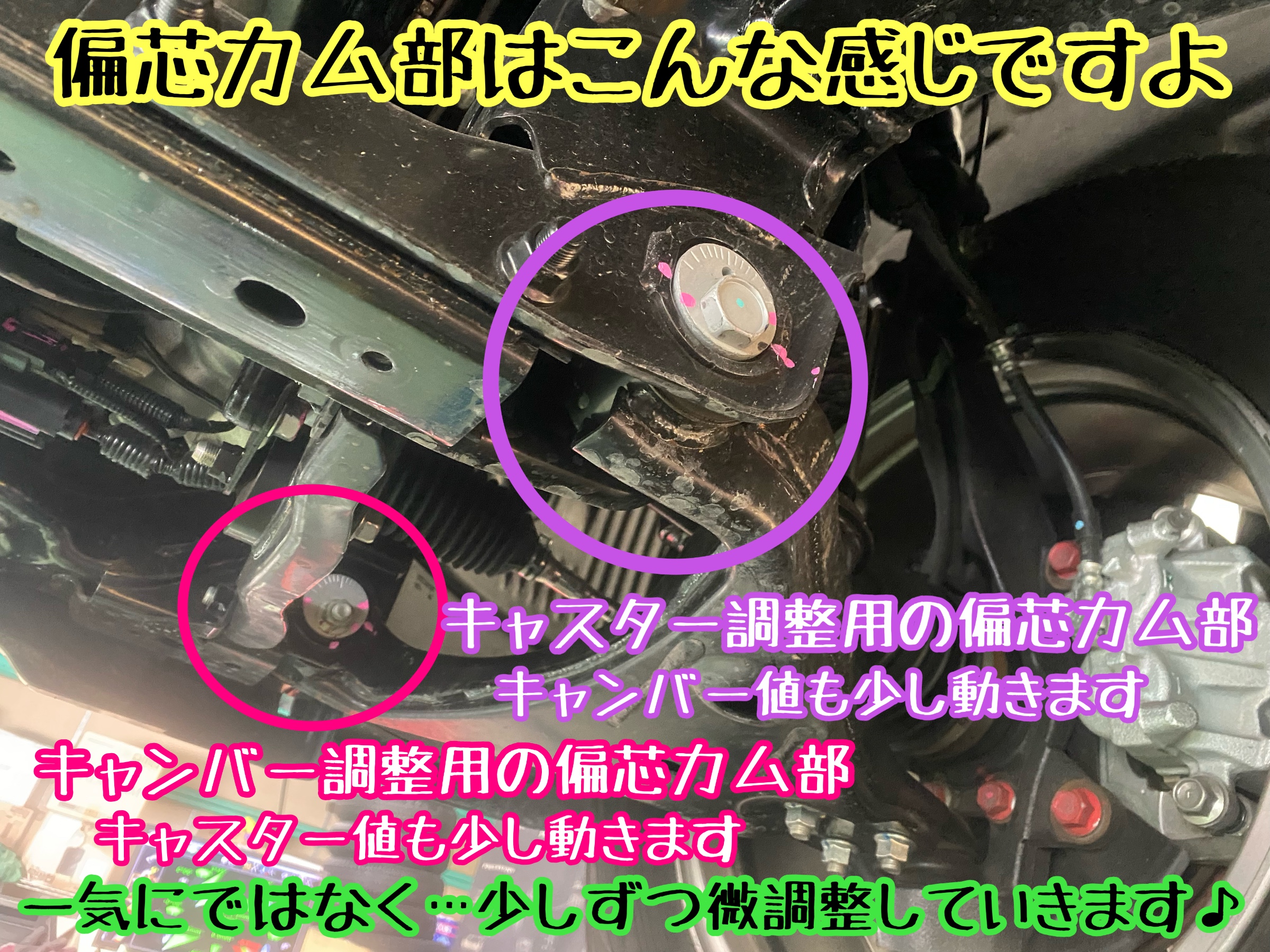 　　ブリヂストン　タイヤ館下松　タイヤ交換　アルミホイール　オイル交換　バッテリー交換　ワイパー交換　エアコンフィルター交換　アライメント調整　国産車　輸入車　下松市　周南市　徳山　柳井　熊毛　光　玖珂　周東　　