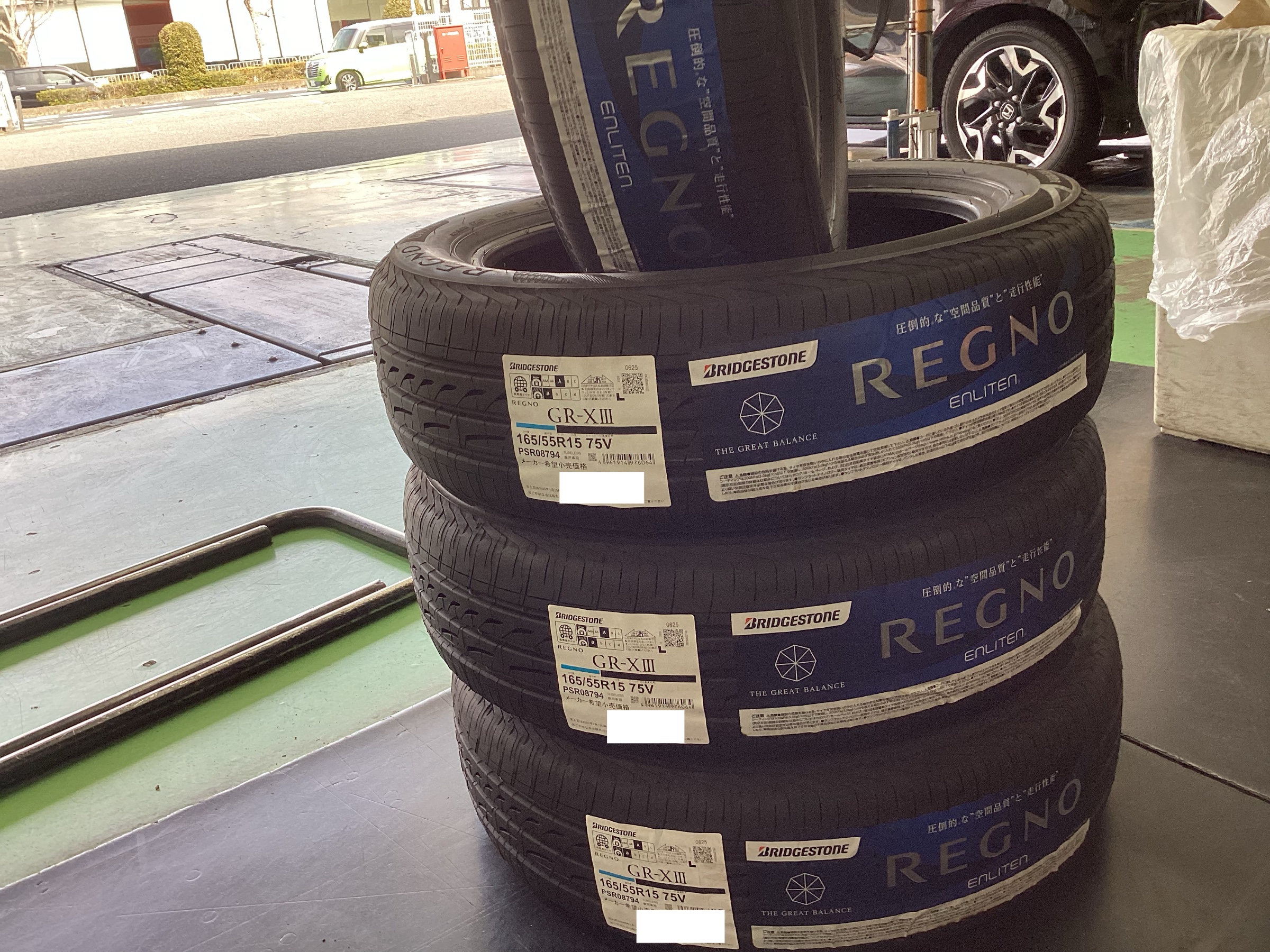 スタッフ撮影分