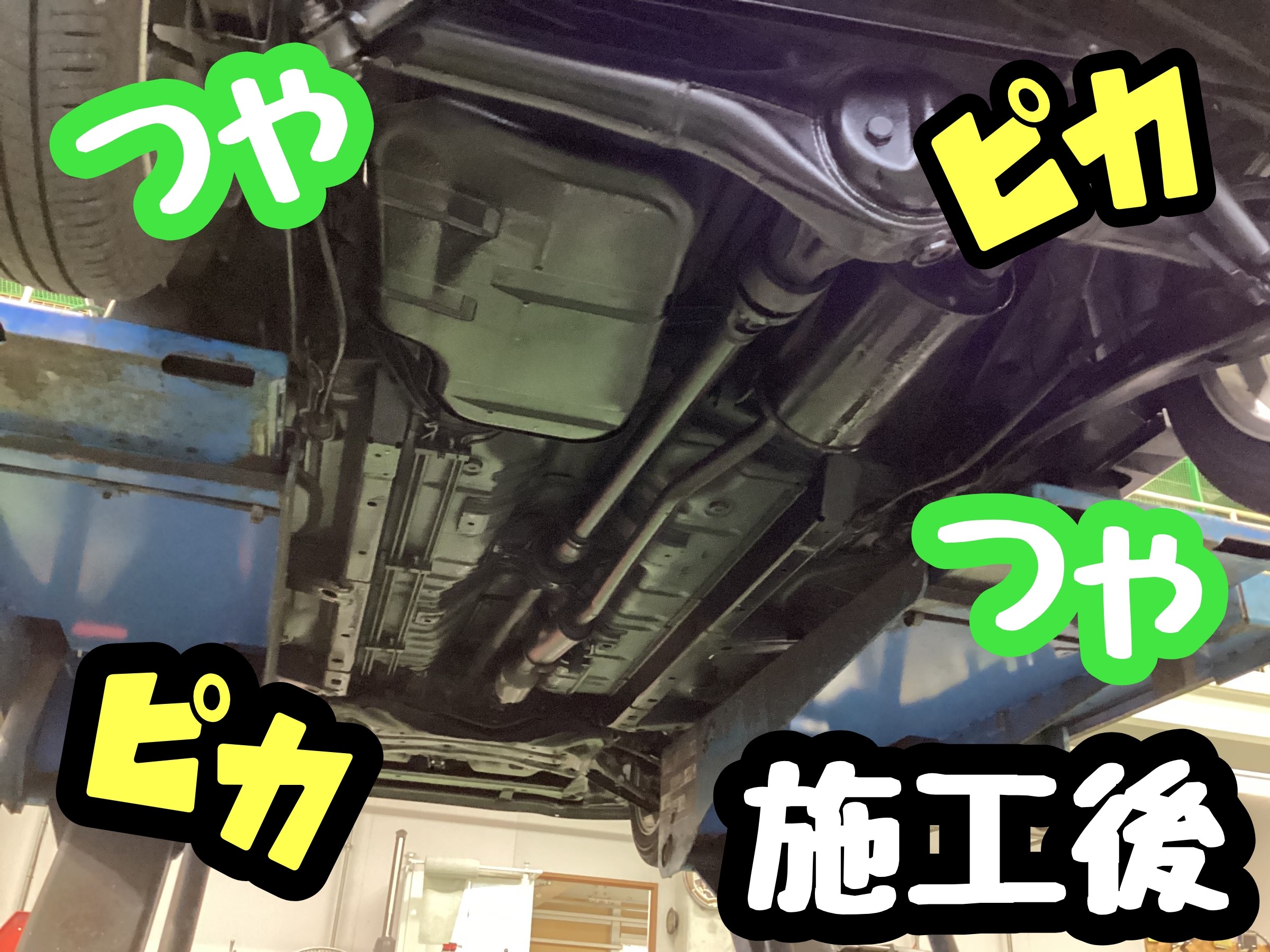 スタッフ撮影