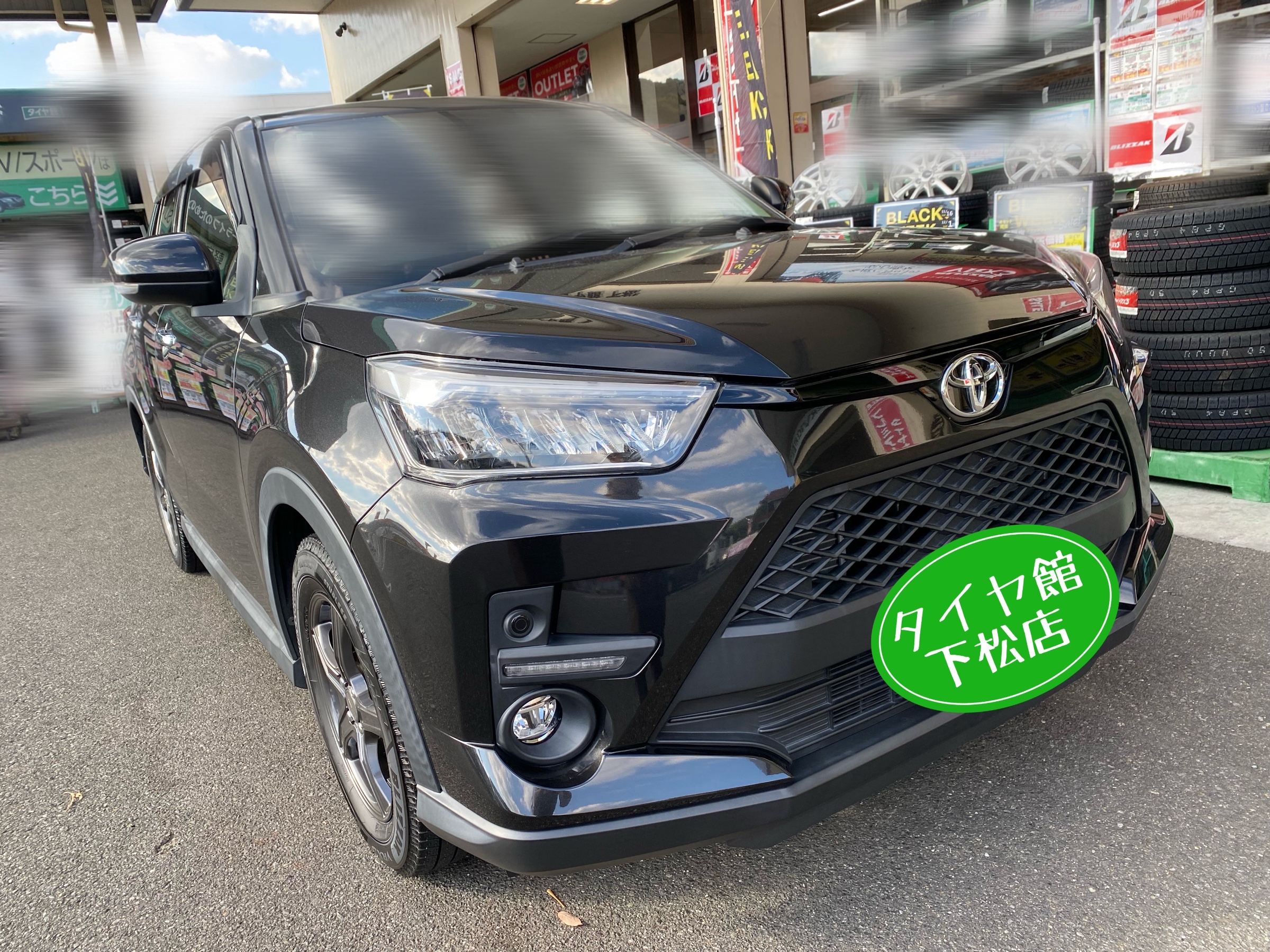 　　ブリヂストン　タイヤ館下松　タイヤ交換　アルミホイール　オイル交換　バッテリー交換　ワイパー交換　エアコンフィルター交換　アライメント調整　国産車　輸入車　下松市　周南市　徳山　柳井　熊毛　光　玖珂　周東　　