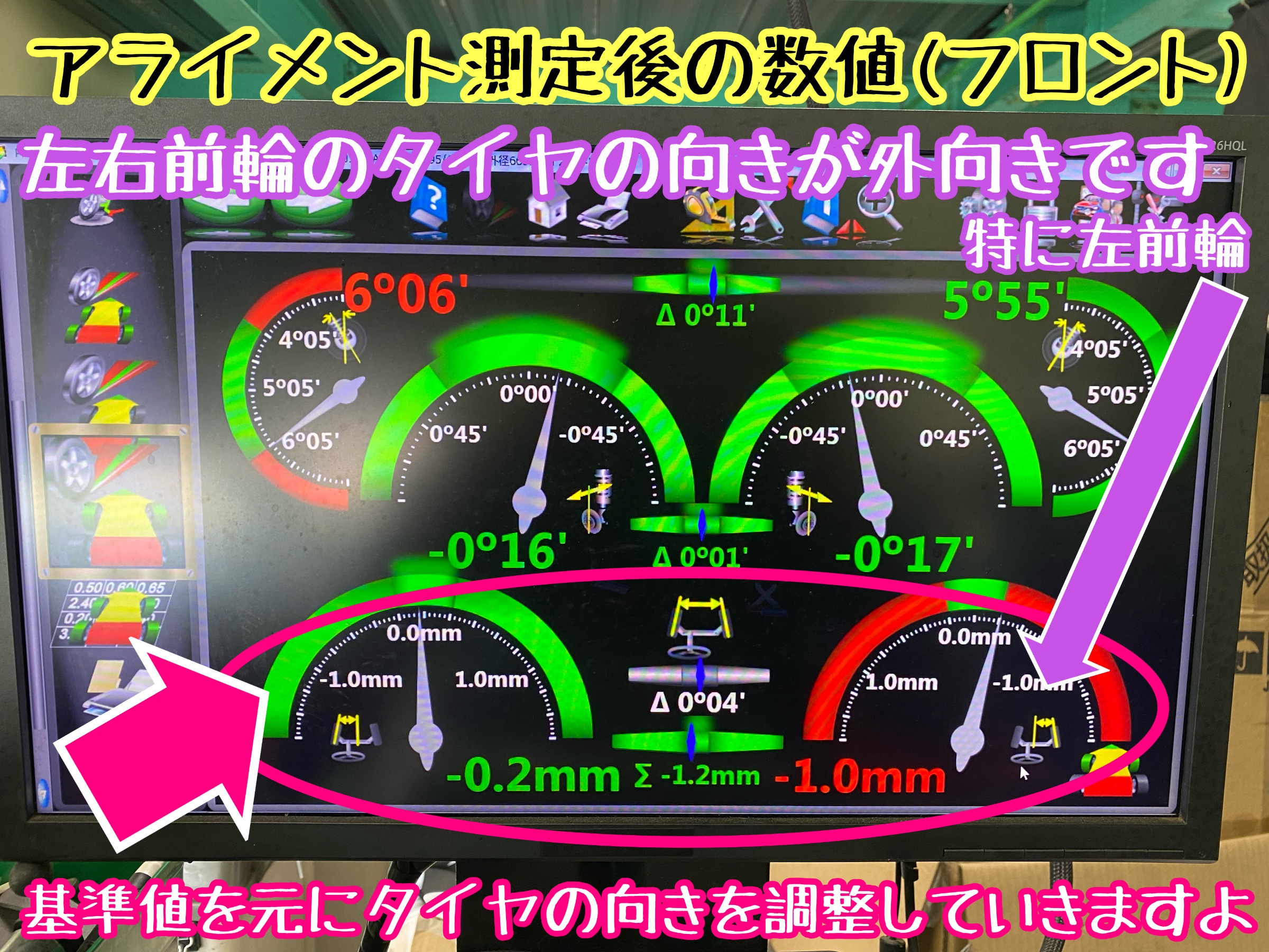 　　ブリヂストン　タイヤ館下松　タイヤ交換　アルミホイール　オイル交換　バッテリー交換　ワイパー交換　エアコンフィルター交換　アライメント調整　国産車　輸入車　下松市　周南市　徳山　柳井　熊毛　光　玖珂　周東　　