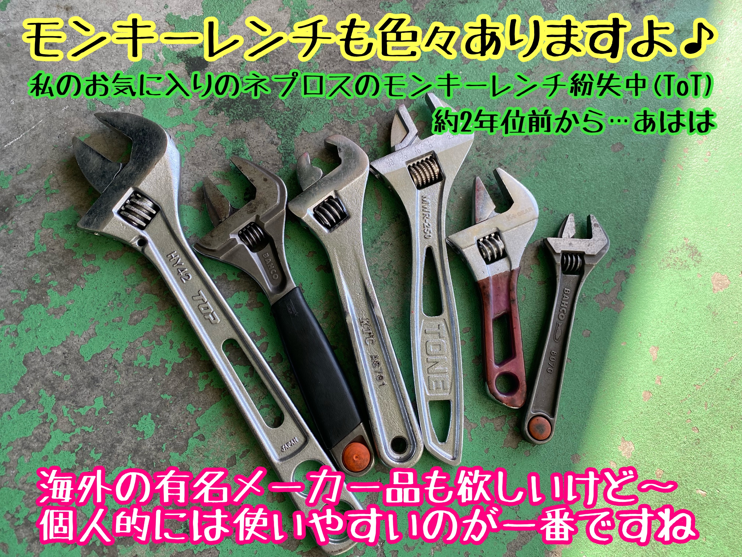 　　ブリヂストン　タイヤ館下松　タイヤ交換　アルミホイール　オイル交換　バッテリー交換　ワイパー交換　エアコンフィルター交換　アライメント調整　国産車　輸入車　下松市　周南市　徳山　柳井　熊毛　光　玖珂　周東　　