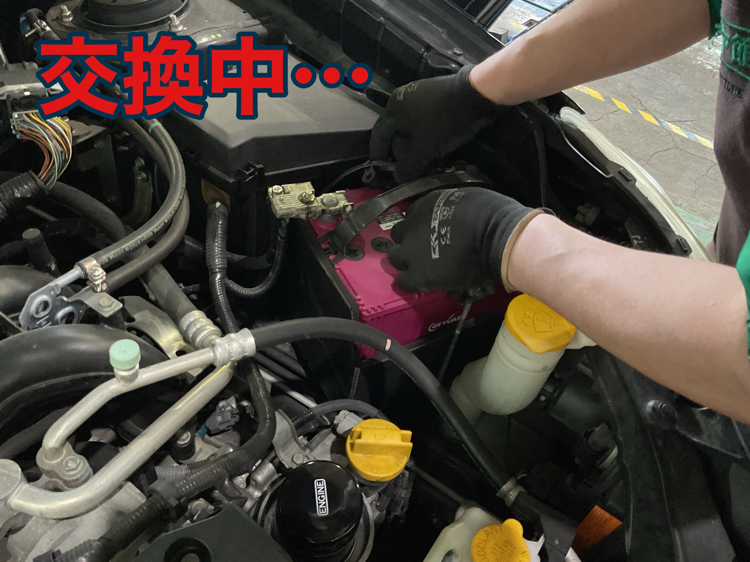 作業中の写真です