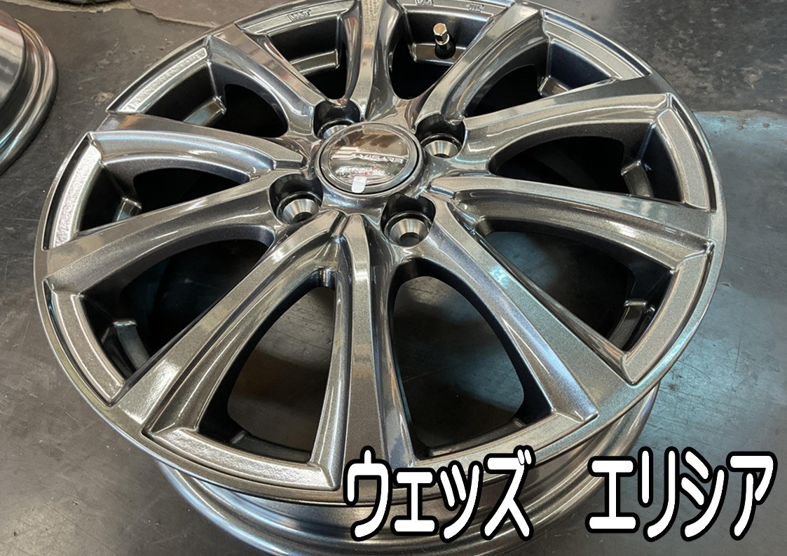 タイヤ館三原　タイヤ交換