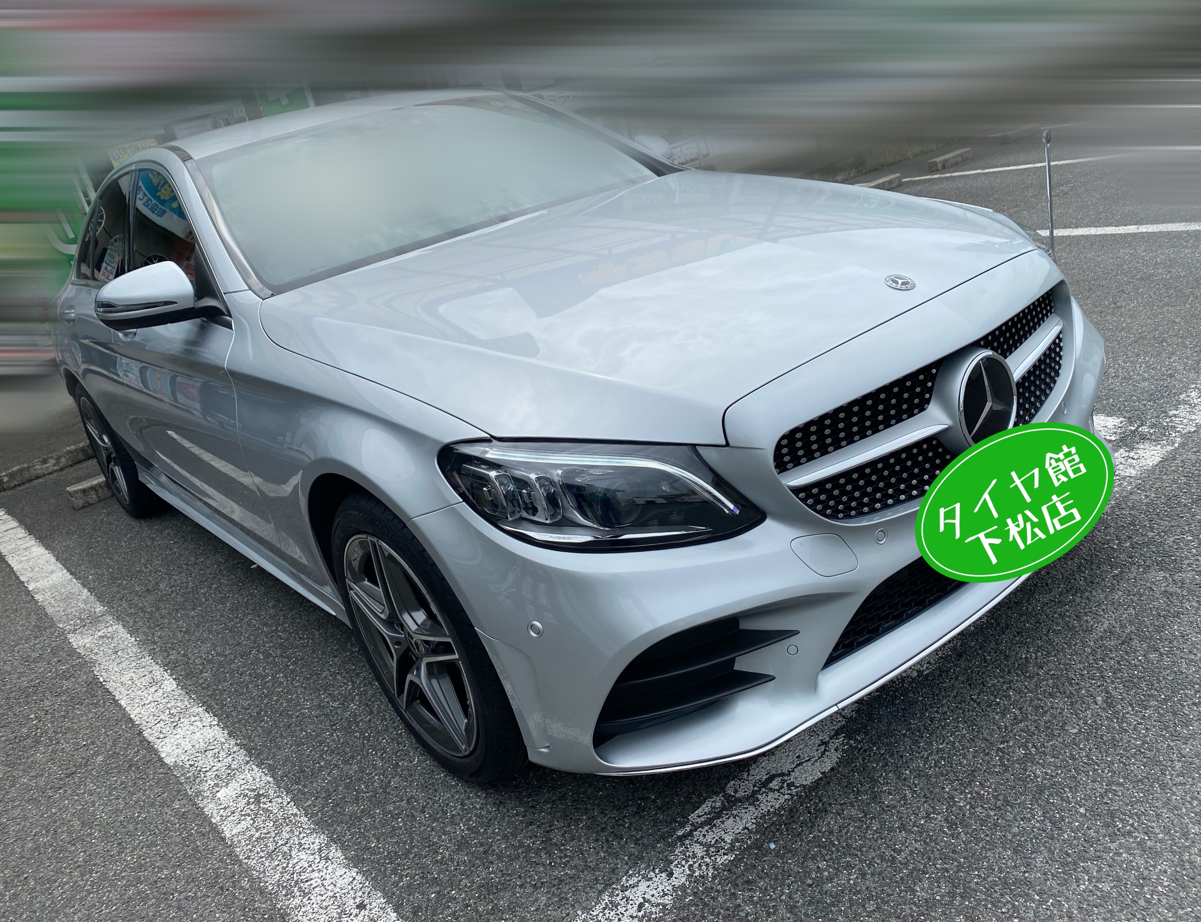 　　ブリヂストン　タイヤ館下松　タイヤ交換　アルミホイール　オイル交換　バッテリー交換　ワイパー交換　エアコンフィルター交換　アライメント調整　国産車　輸入車　下松市　周南市　徳山　柳井　熊毛　光　玖珂　周東　　