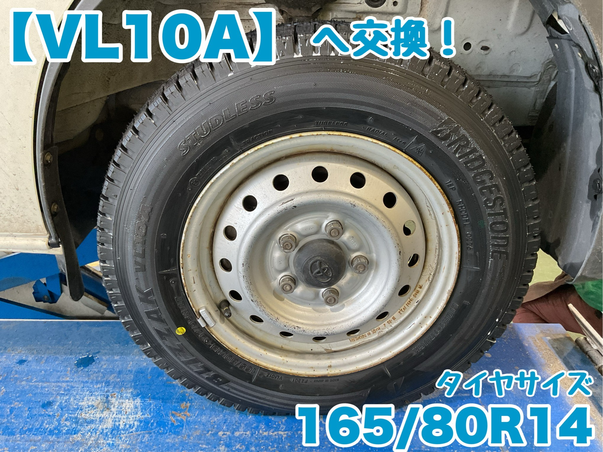 スタッフが撮影加工した画像