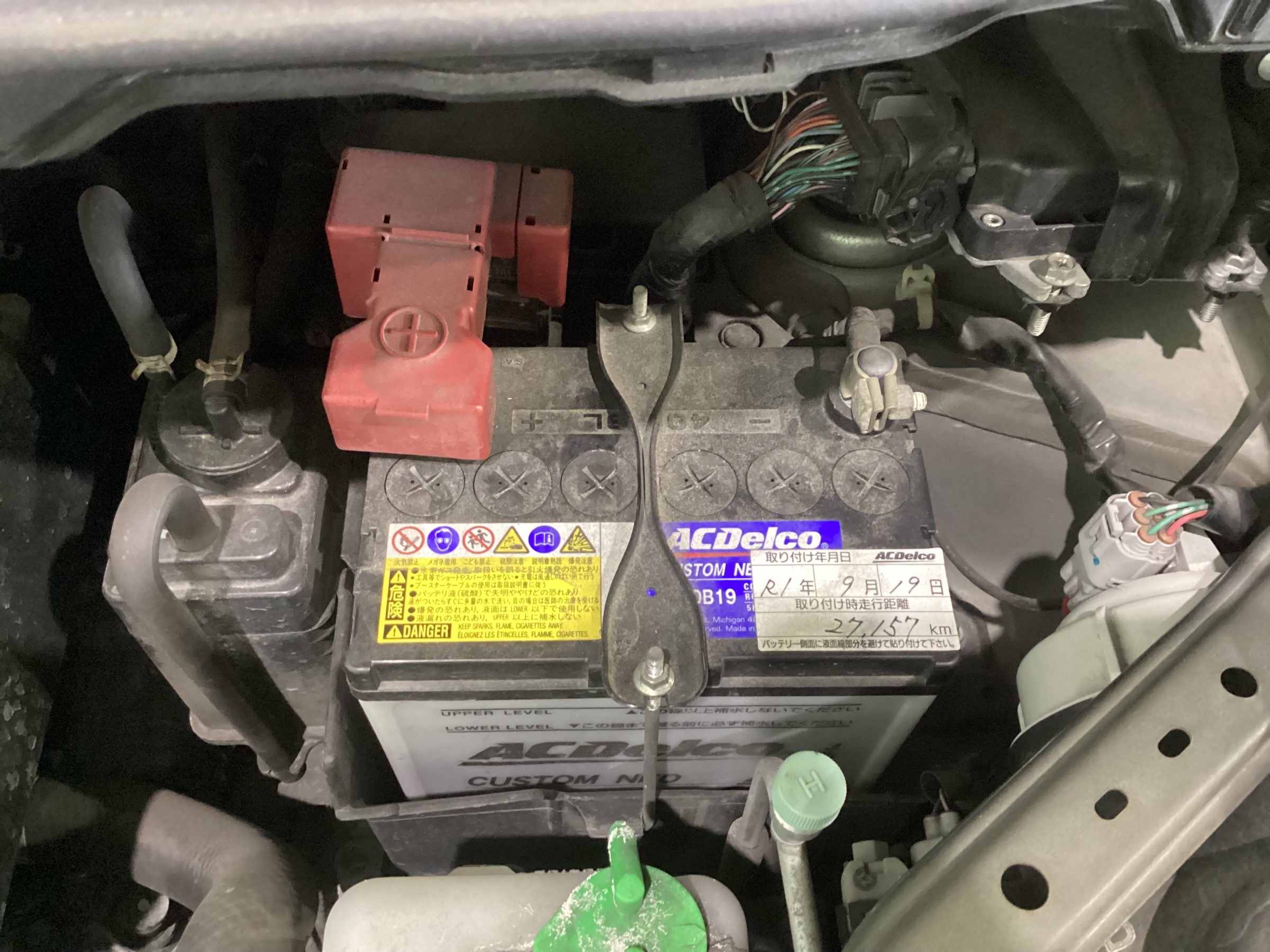 作業中の写真です。