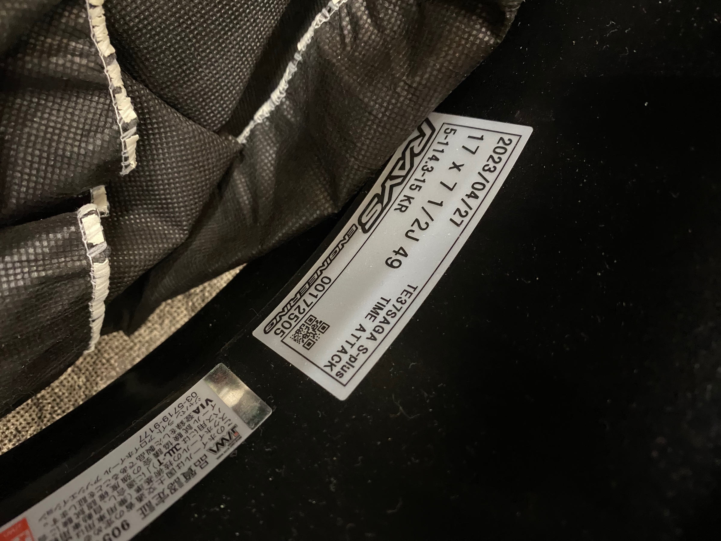 ZC33S スイフトスポーツにおすすめですよ。RAYSさんのTE37 SAGA S-plus