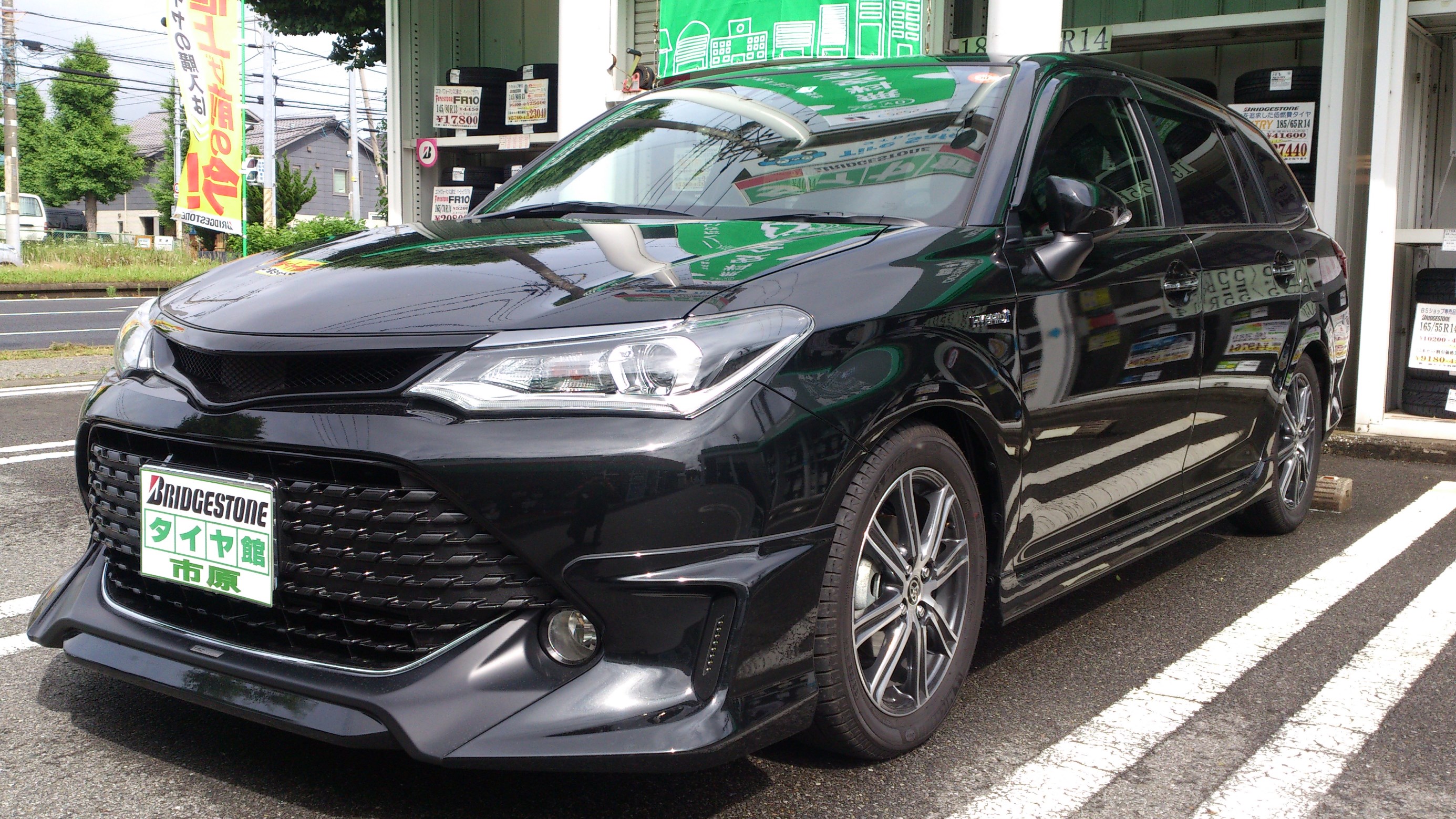 フィールダー 車高調 アライメント トヨタ カローラフィールダー パーツ取付 足回り関係取付 スタッフ日記 タイヤ館 市原 千葉県のタイヤ カー用品ショップ タイヤからはじまる トータルカーメンテナンス タイヤ館グループ