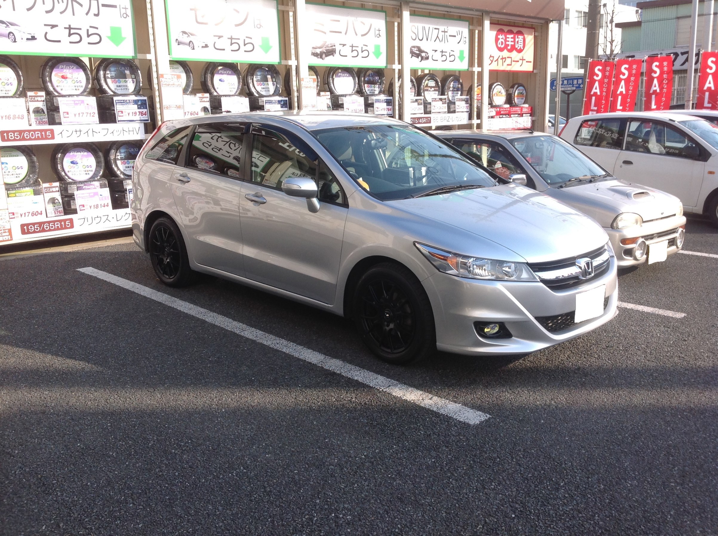 ストリームにホイールセット取付け☆ | ホンダ ストリーム ホイール