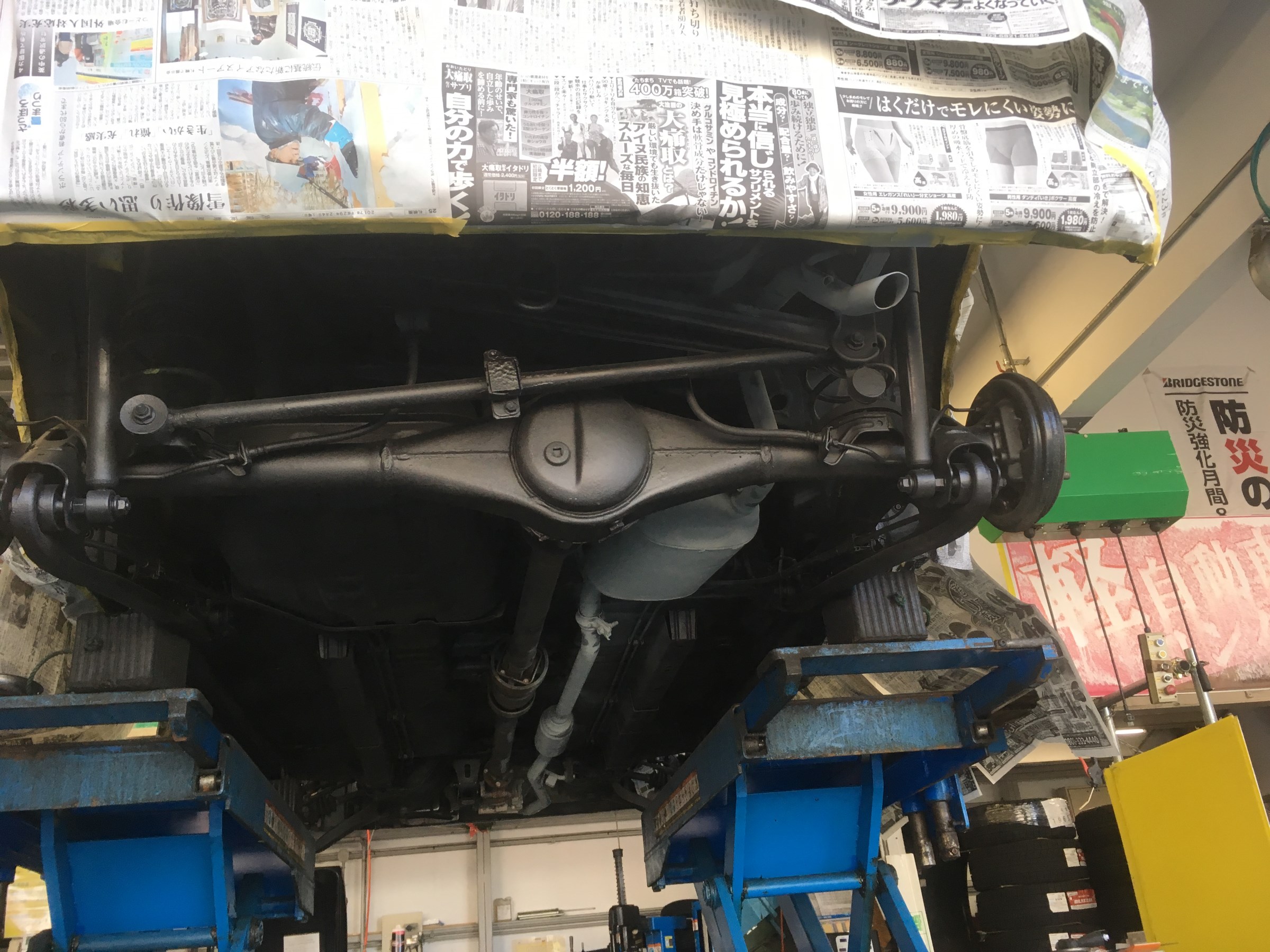 ウルト防錆アンダーコート スタッフ日記 タイヤ館 屯田 タイヤからはじまる トータルカーメンテナンス タイヤ館グループ