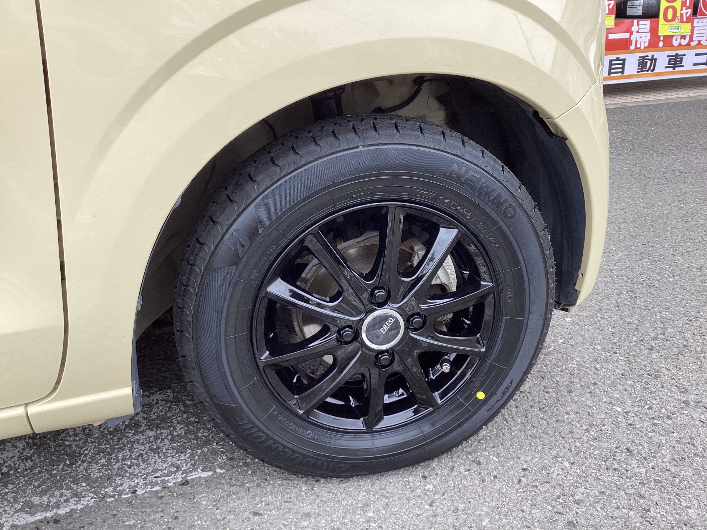 スタッフ撮影分