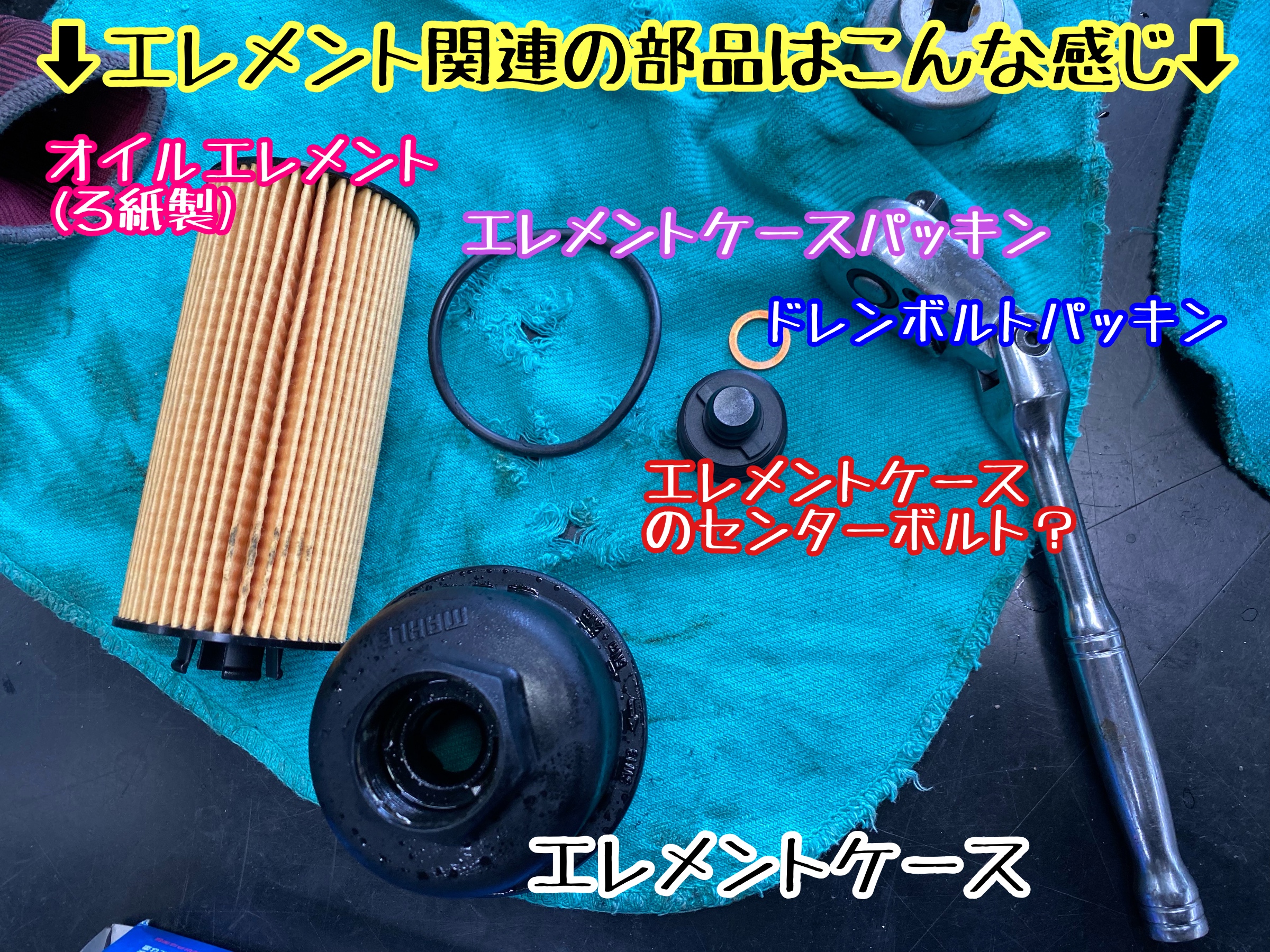 　　ブリヂストン　タイヤ館下松　タイヤ交換　アルミホイール　オイル交換　バッテリー交換　ワイパー交換　エアコンフィルター交換　アライメント調整　国産車　輸入車　下松市　周南市　徳山　柳井　熊毛　光　玖珂　周東　　