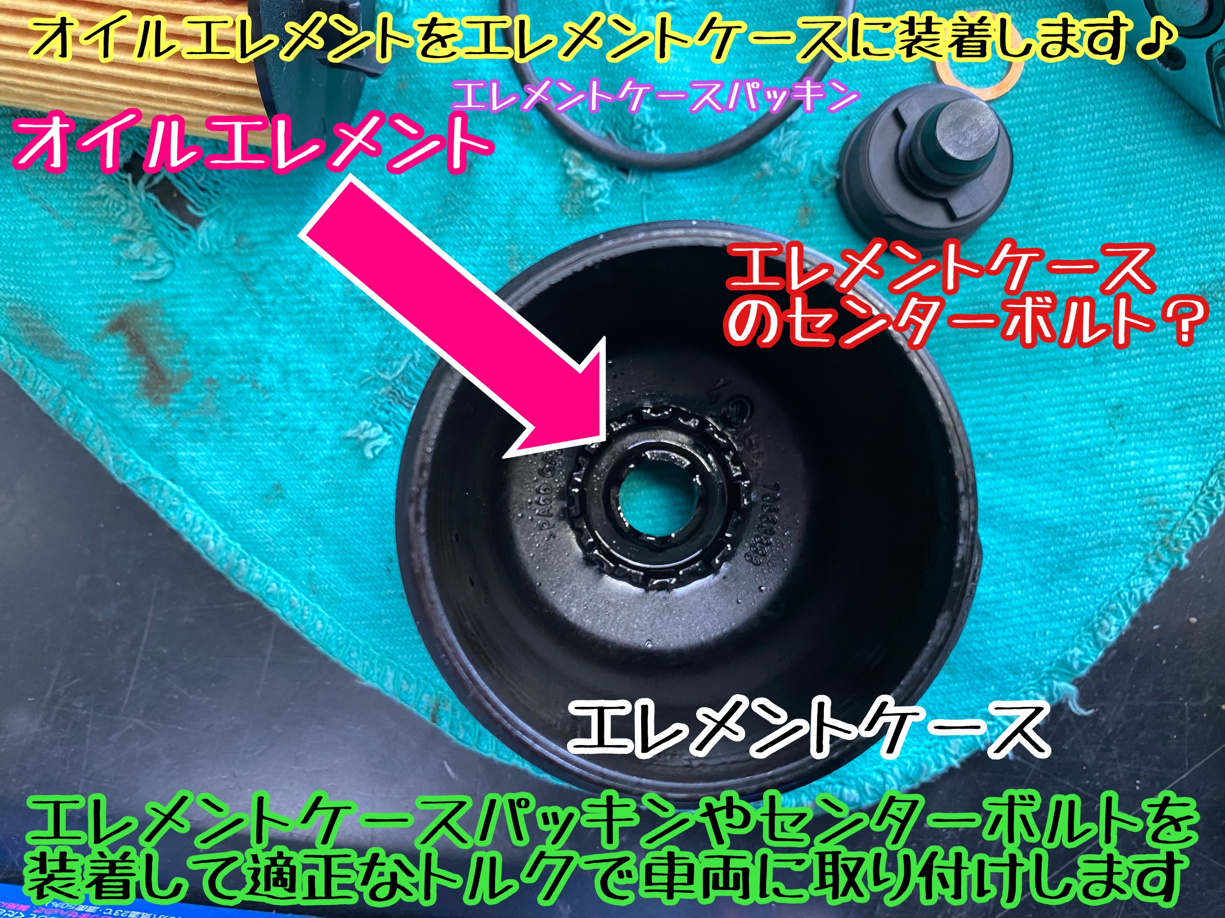 　　ブリヂストン　タイヤ館下松　タイヤ交換　アルミホイール　オイル交換　バッテリー交換　ワイパー交換　エアコンフィルター交換　アライメント調整　国産車　輸入車　下松市　周南市　徳山　柳井　熊毛　光　玖珂　周東　　
