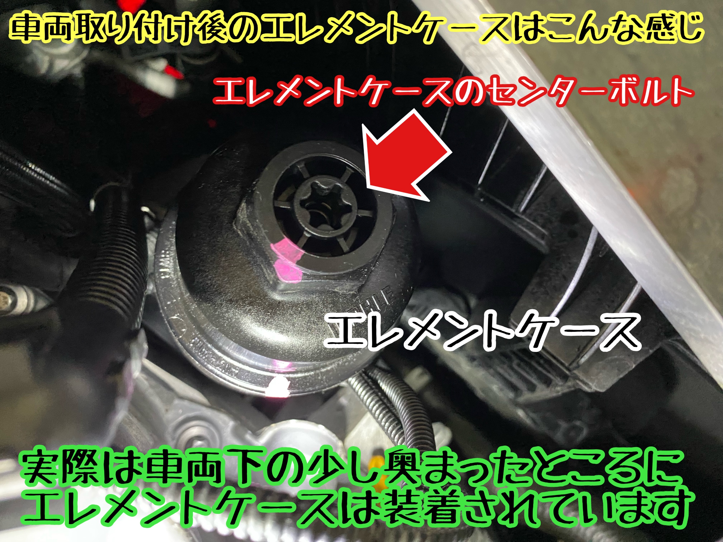 　　ブリヂストン　タイヤ館下松　タイヤ交換　アルミホイール　オイル交換　バッテリー交換　ワイパー交換　エアコンフィルター交換　アライメント調整　国産車　輸入車　下松市　周南市　徳山　柳井　熊毛　光　玖珂　周東　　