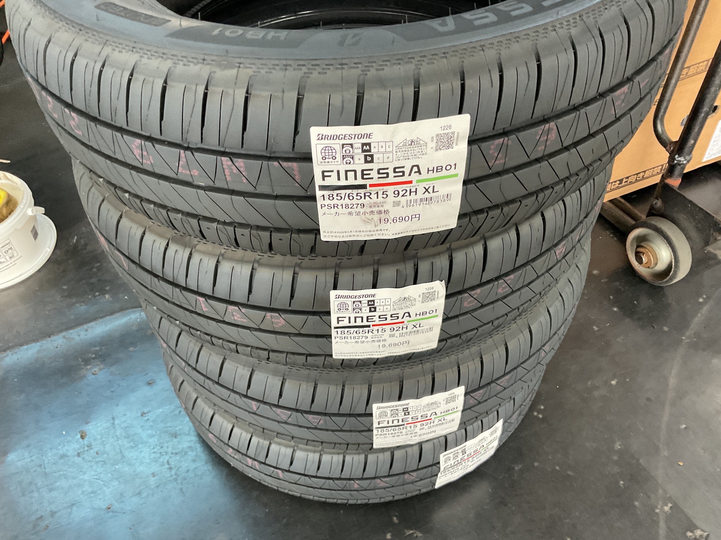 タイヤ館三原　タイヤ交換