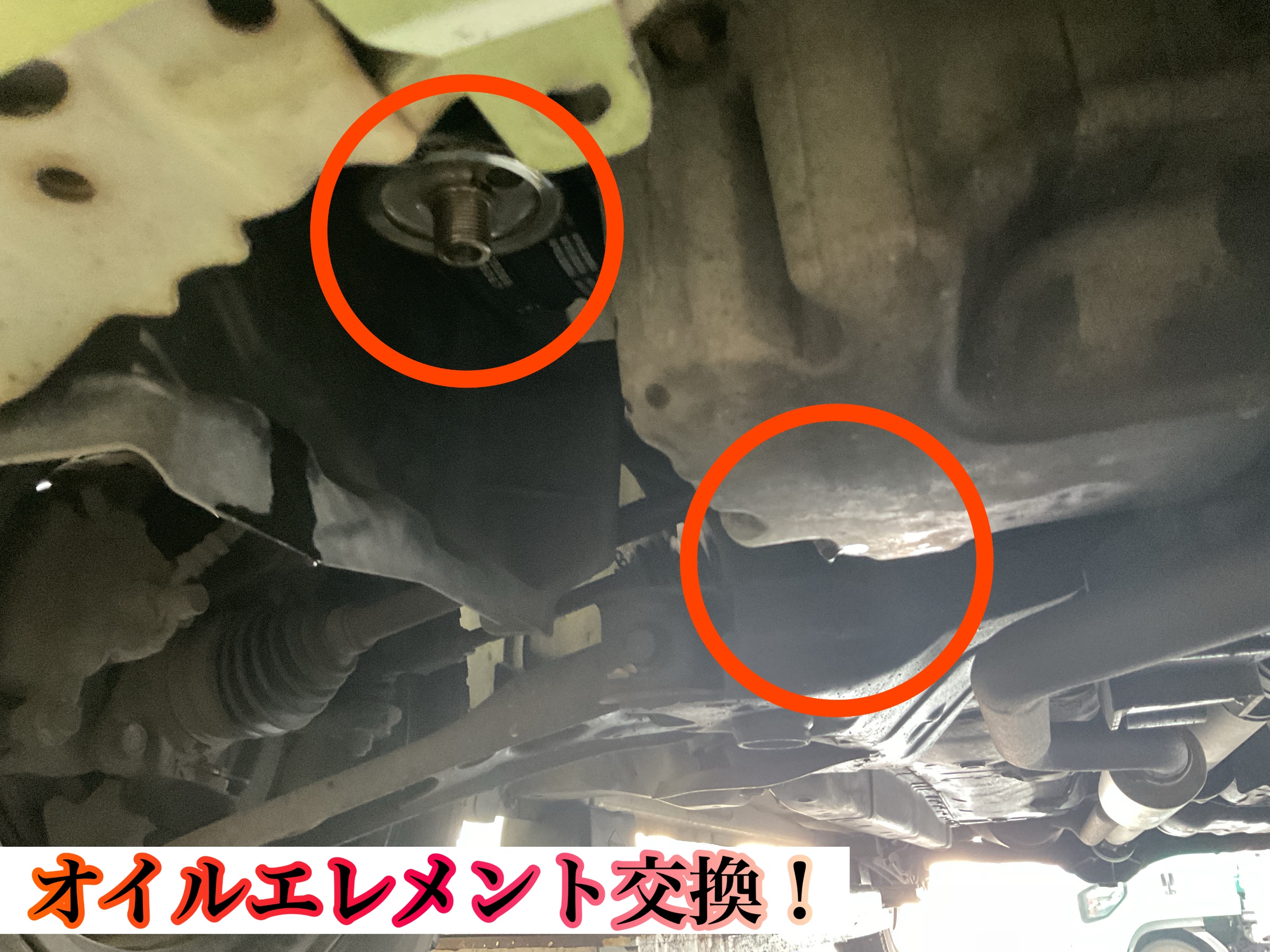 作業中の写真です