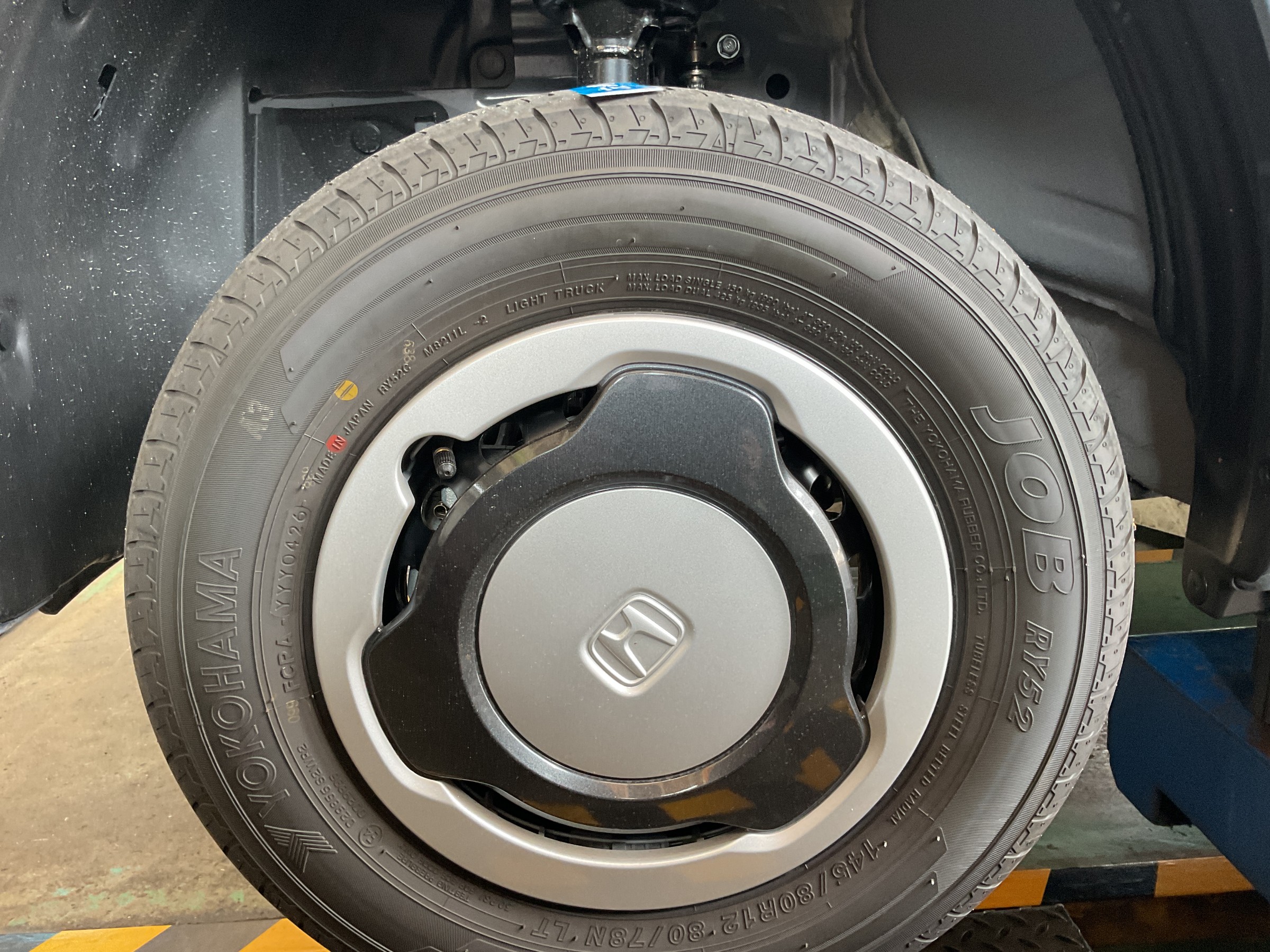 タイヤ館三原　アルミホイール