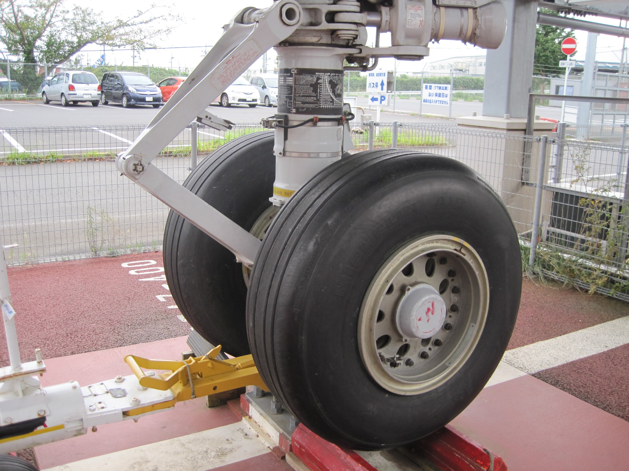 石 747 セクション41 その3 | 店舗おススメ情報 | タイヤ館 阿見