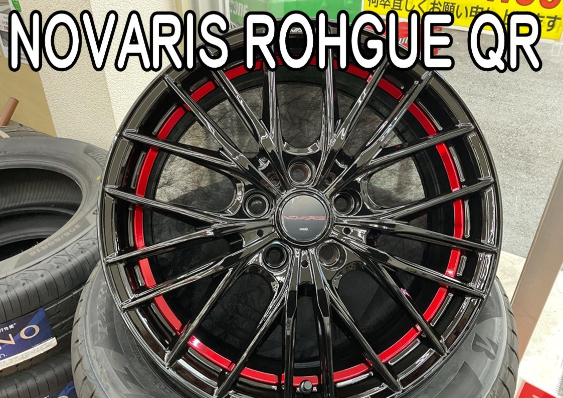 タイヤ館三原　タイヤ交換