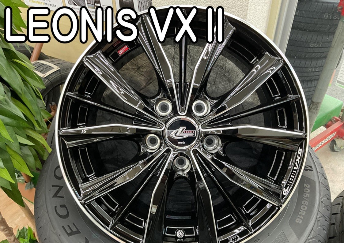 タイヤ館三原　アルミホイール