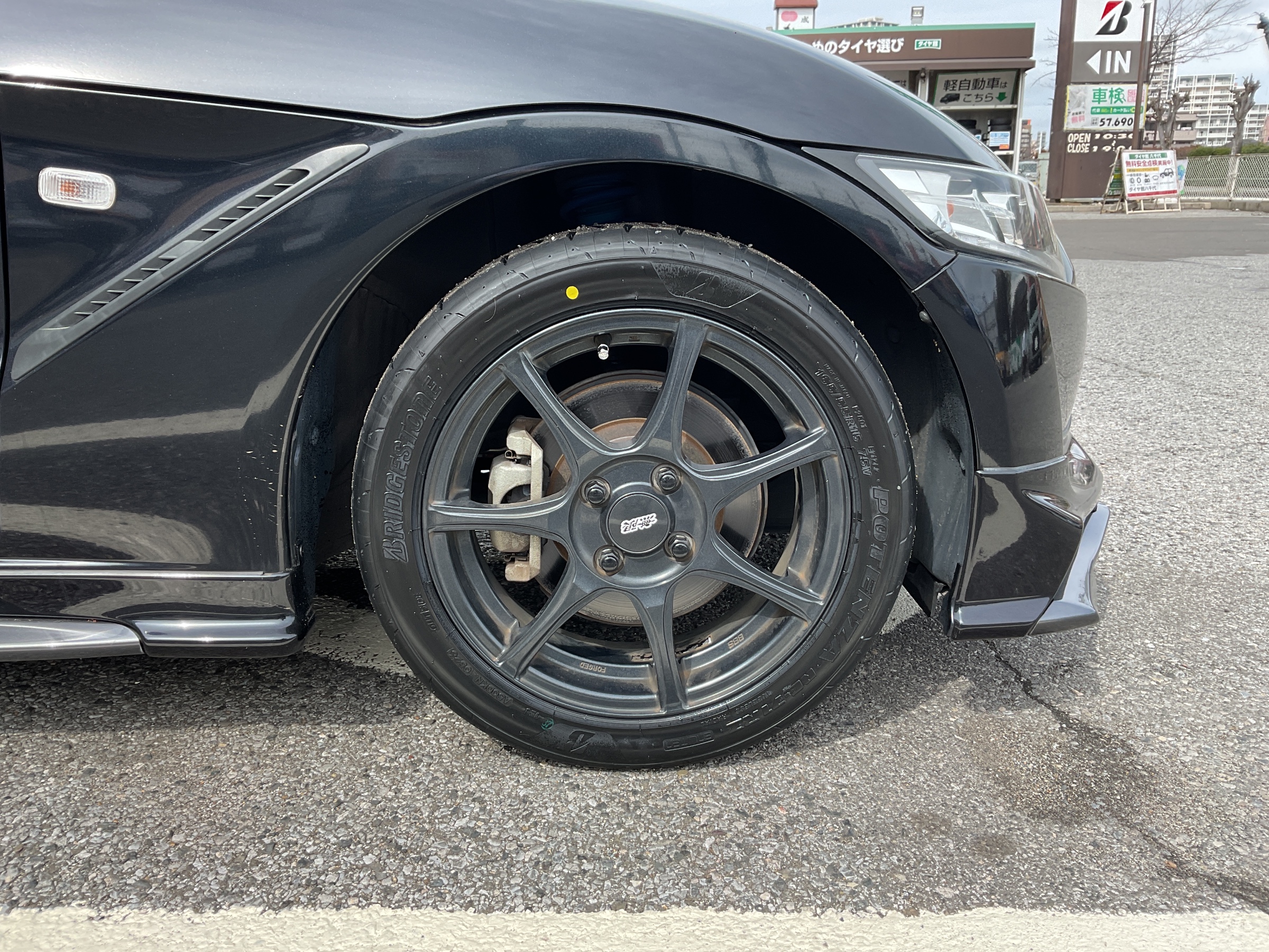 HONDA S660 X BRIDGESTONE POTENZA RE-71RZ 新商品取り付け！ | 店舗お