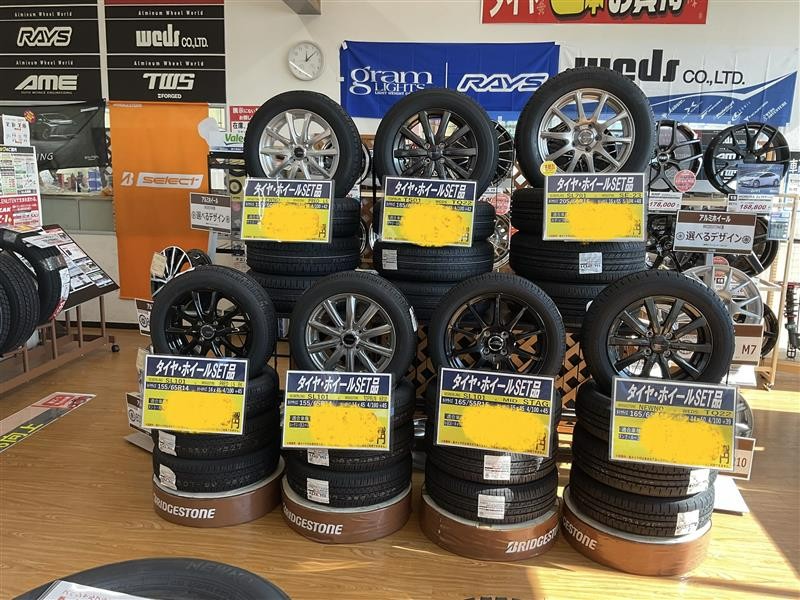 スタッフが撮影加工した画像