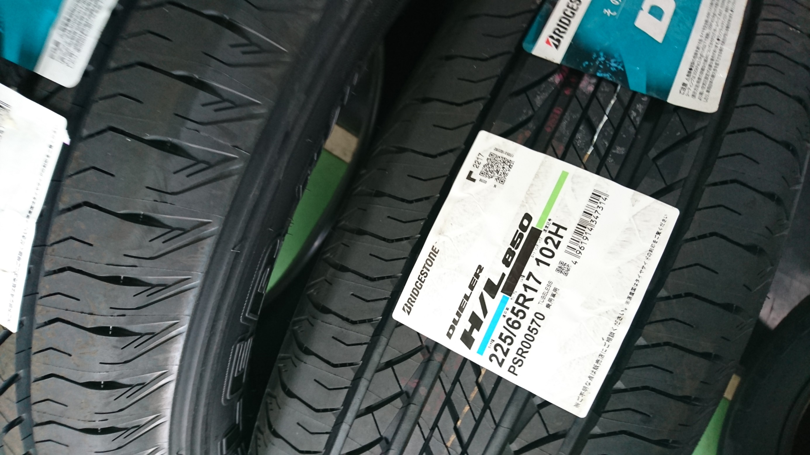 ヴァンガード タイヤ交換 トヨタ ヴァンガード 技術サービス施工事例 タイヤ館 福岡東 タイヤからはじまる トータルカーメンテナンス タイヤ館グループ