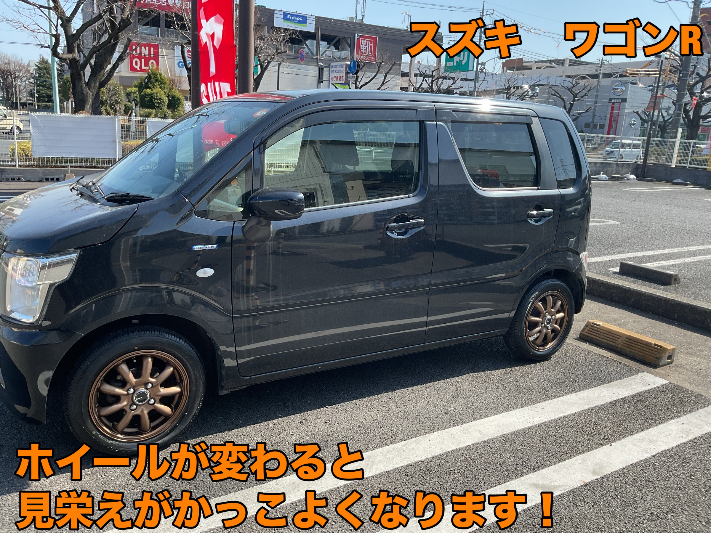 新品　スズキ　ワゴンR タイヤホイールのみ4ヶセット 車用ホイール 4本 ワゴンR」の人気商品一覧 | 安い商品を通販サイト
