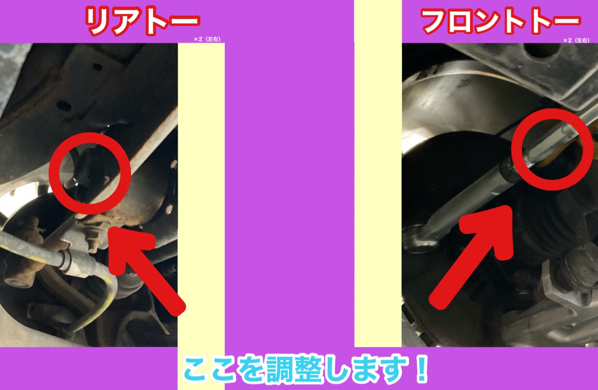 作業中の写真です